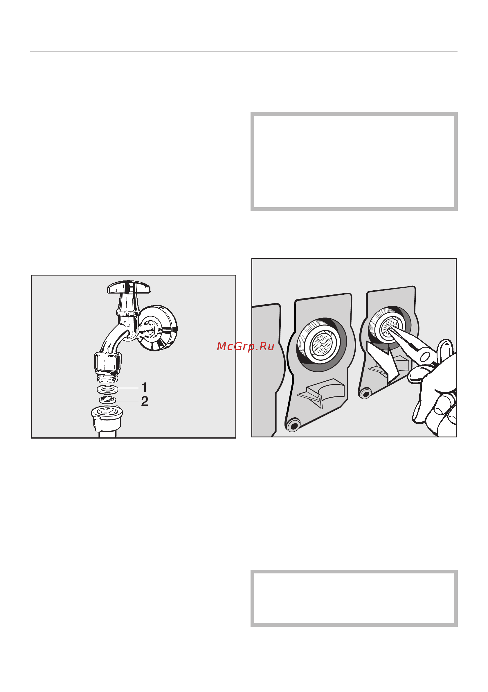 Miele PW 5065 AV ED [41/76] Èñòêà ôèëüòðîâ â ñèñòåìå ïîäà è âîäû 41
