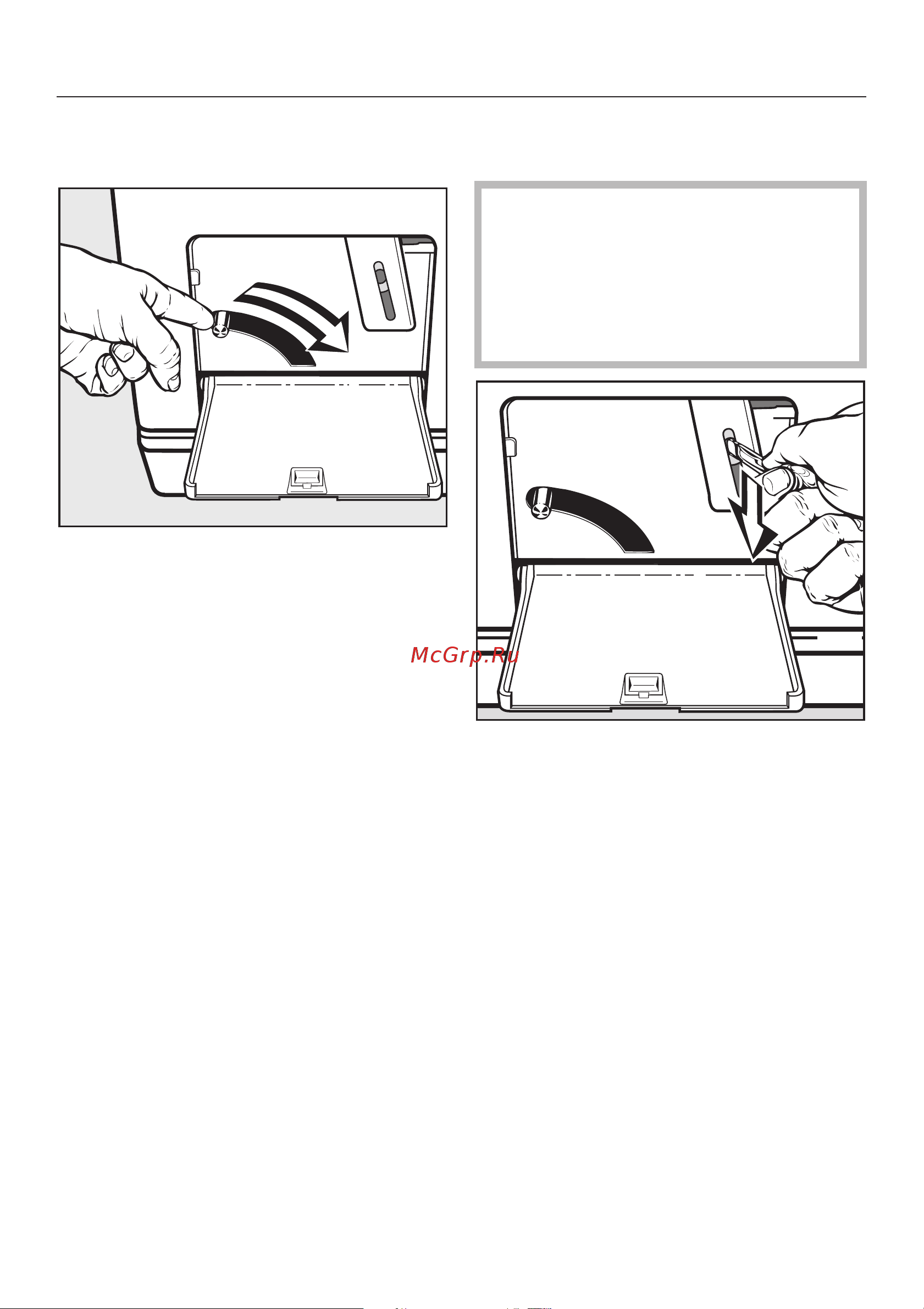 Miele PW 5065 AV LW [49/76] Помощь при неполадках