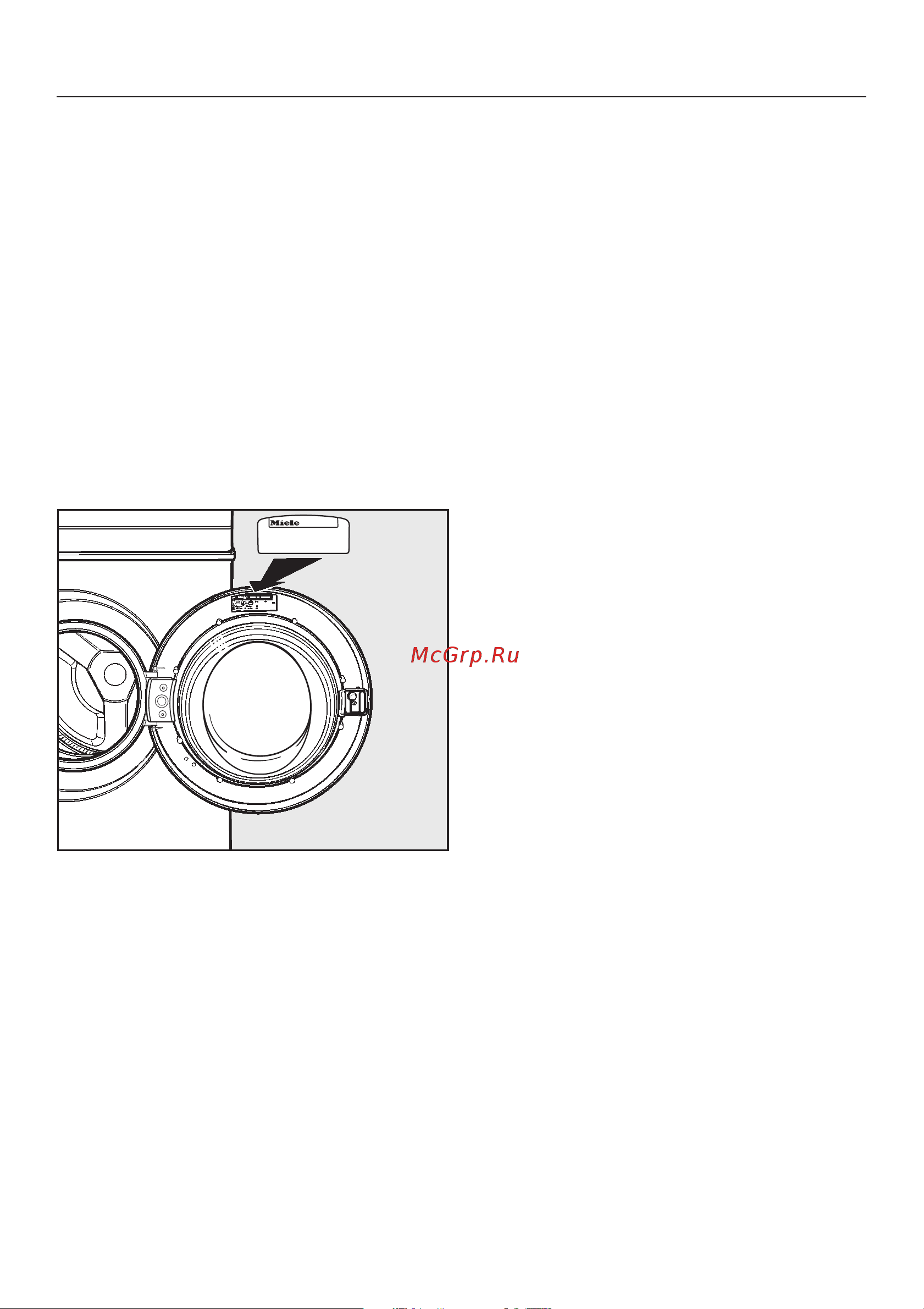 Miele PW 5065 AV ED [50/76] Внешний интерфейс рс