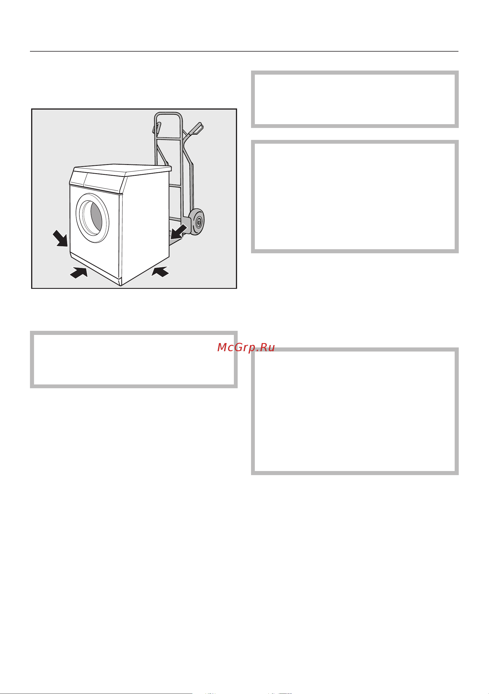 Miele PW 5065 AV LW [53/76] Óñòàíîâêà ñòèðàëüíîé ìàøèíû 53