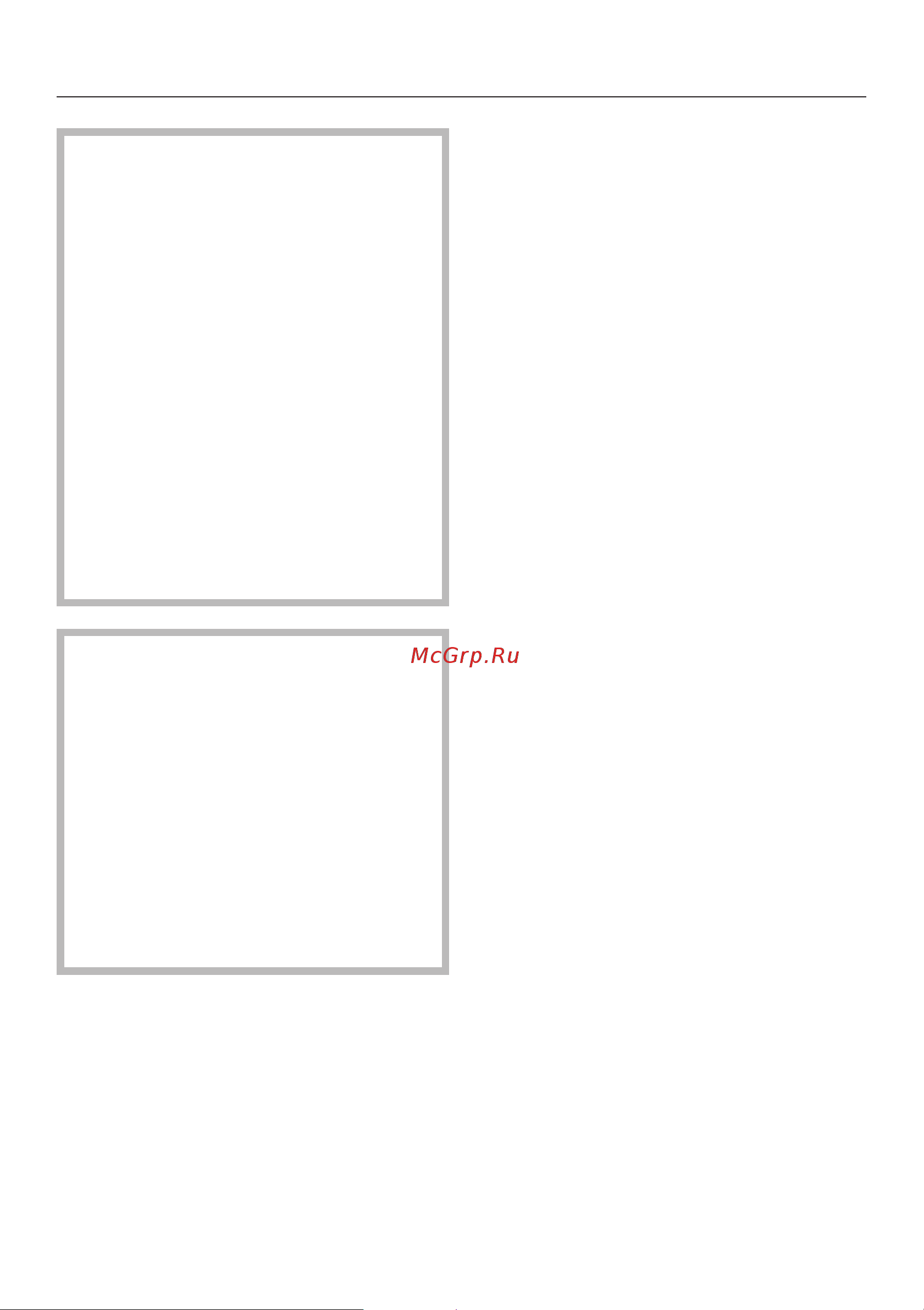 Miele PW 5065 AV LW [6/76] Указания по безопасности и предупреждения