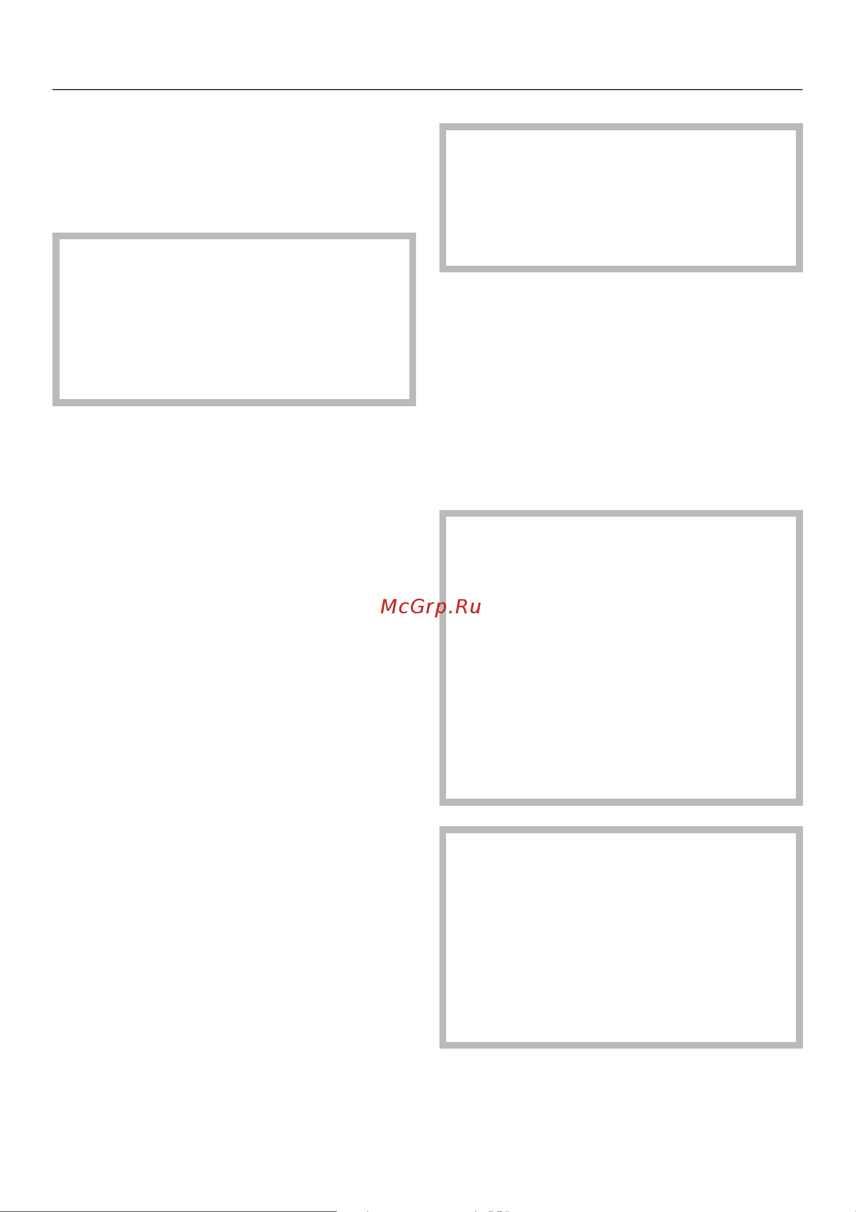 Miele PW 5065 AV LW [62/76] Ýëåêòðîïîäêëþ åíèå 62