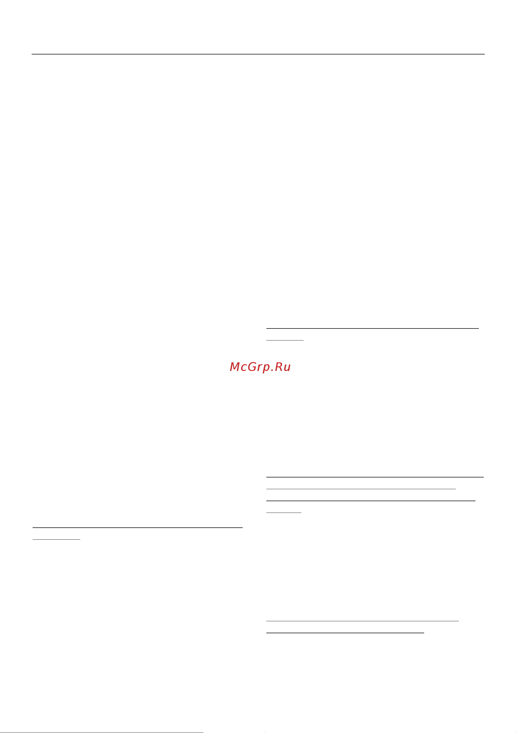 Miele PW 5065 AV ED [73/76] Ãàðàíòèÿ êà åñòâà òîâàðà 73