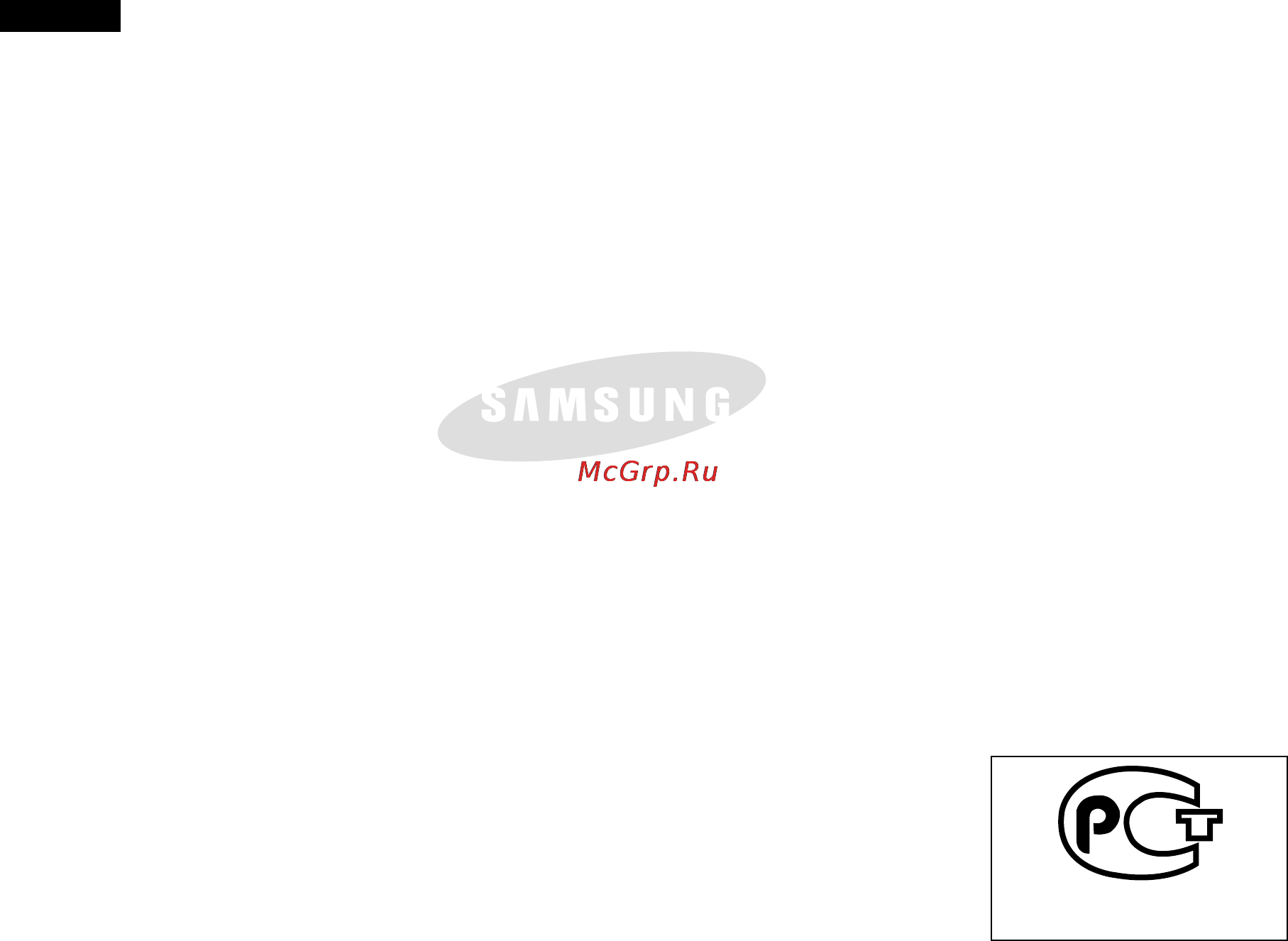 Samsung VP-D26i [106/106] Ая46