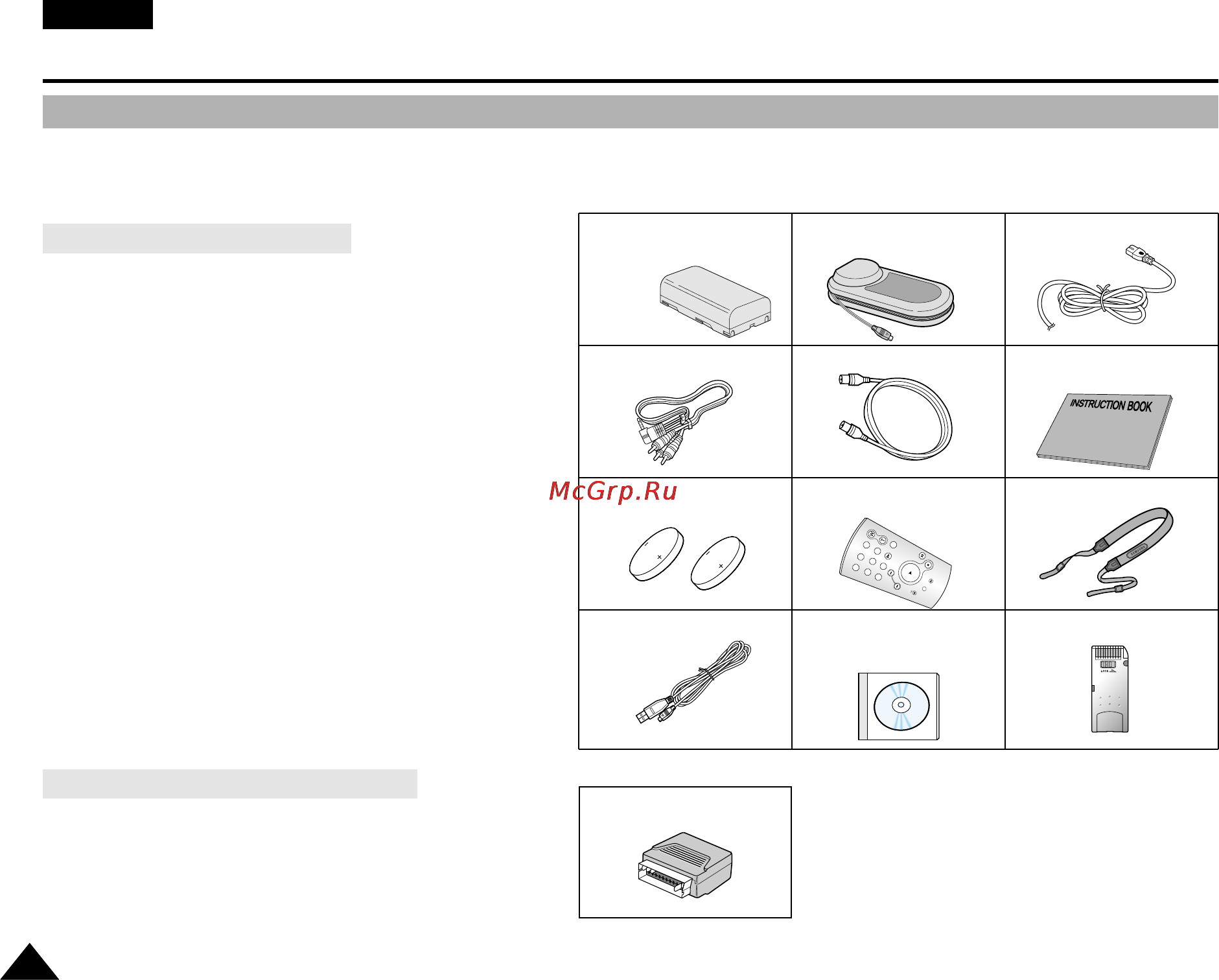 Samsung VP-D26i [12/106] Знакомство с видеокамерой
