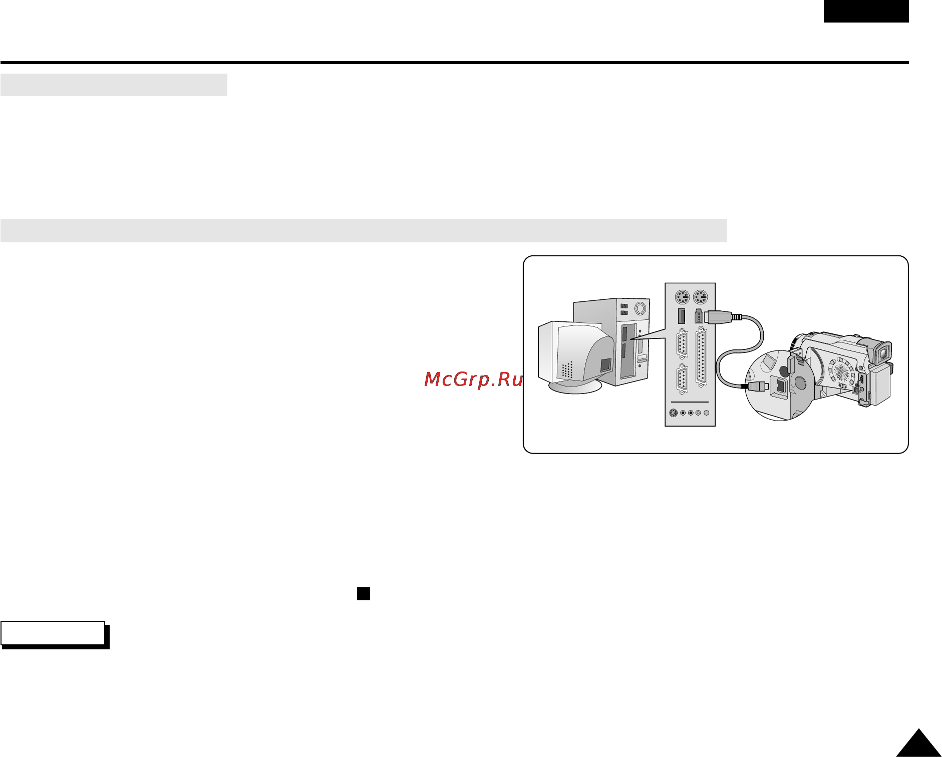 Samsung VP-D26i [79/106] Передача данных через порт ieee 1394