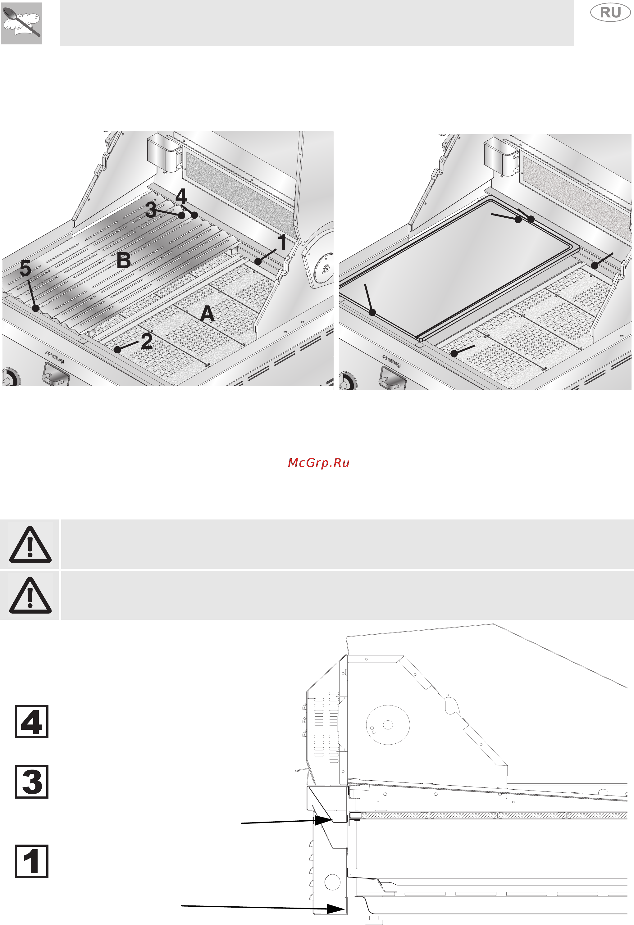 Smeg BQ91T-1 [15/24] Инструкции для пользователя