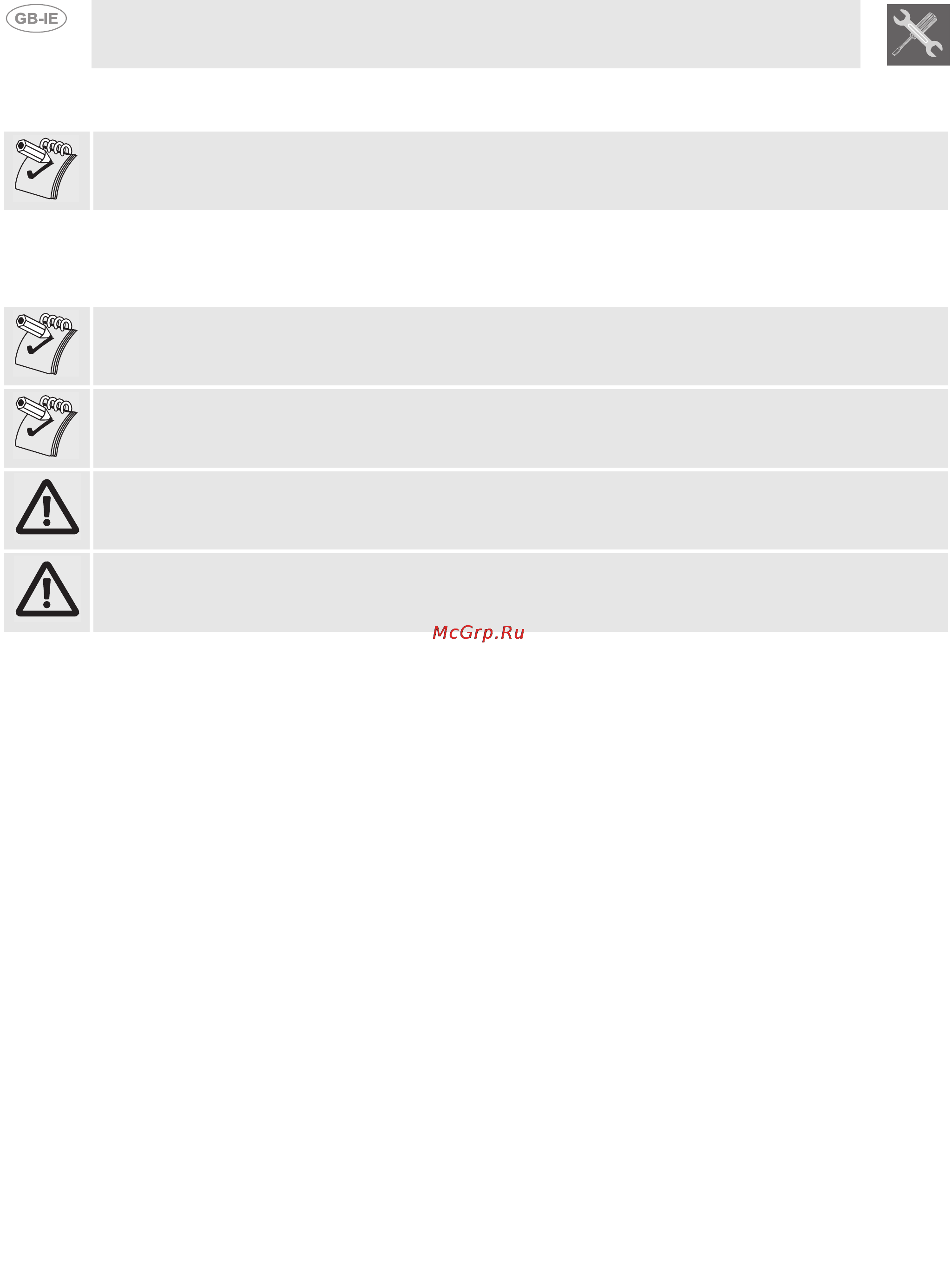 Smeg BQ6130T [10/22] Connecting the gas cylinder to the appliance