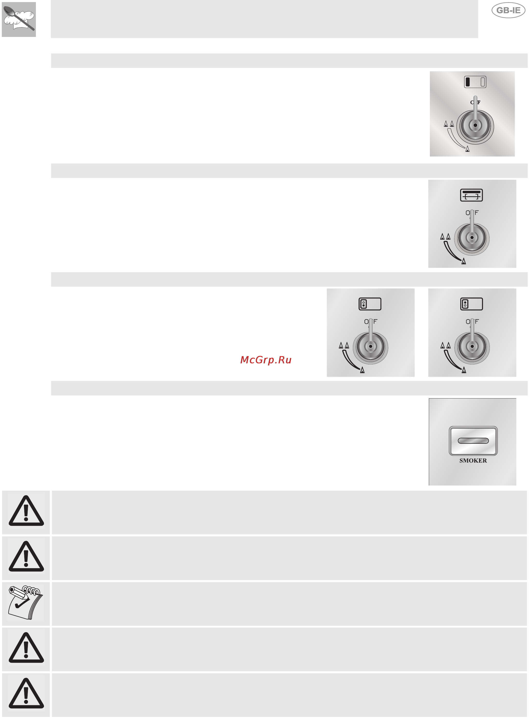 Smeg BQ61T [13/22] Warning do not light the radiant burner when the burners inside the barbecue are in operation