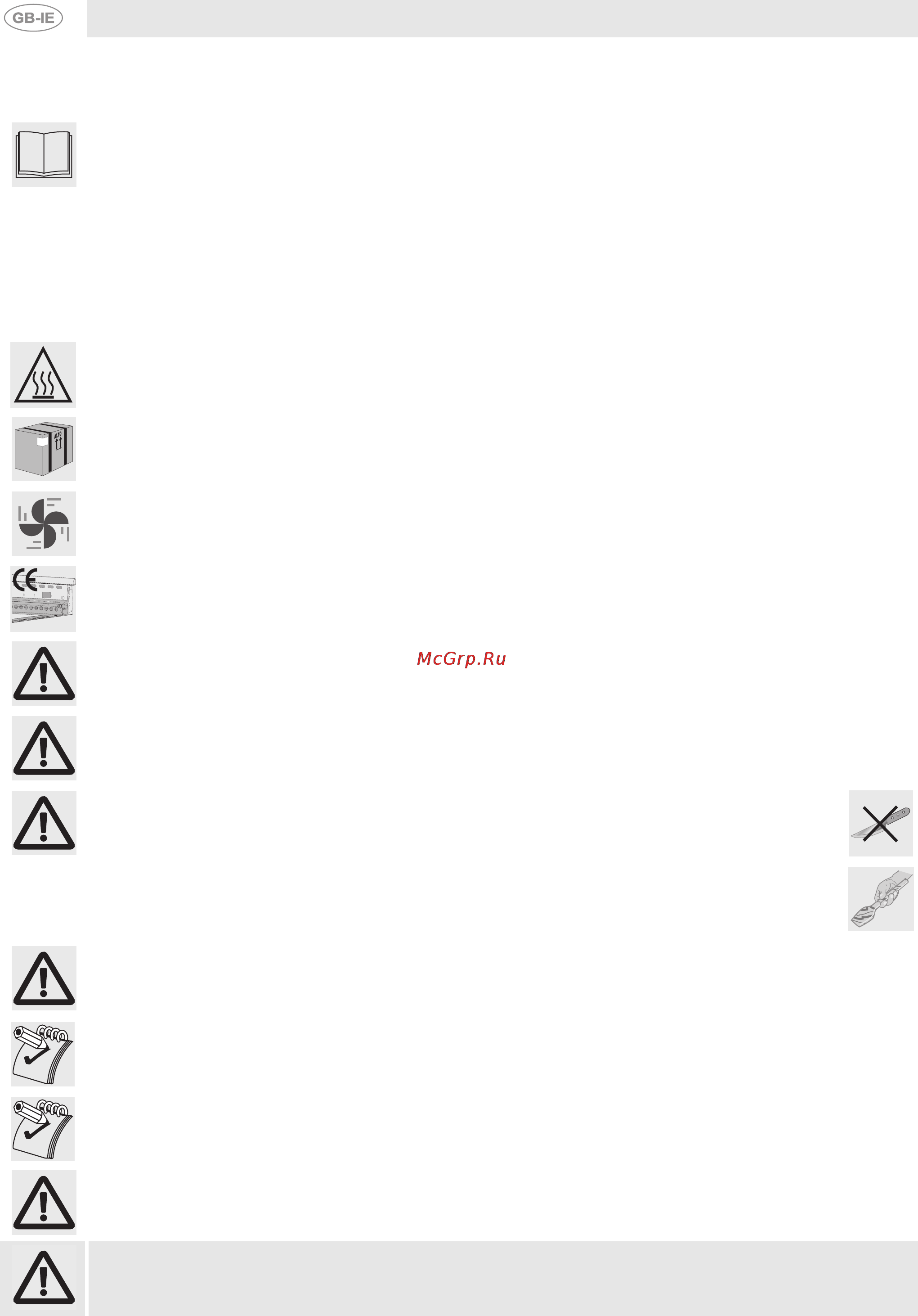 Smeg BQ6130T [2/22] Precautions for use