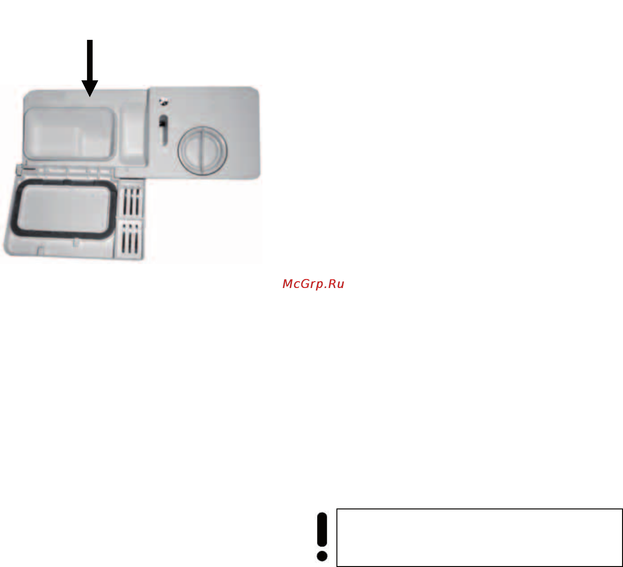 Kaiser S45I80 [36/96] Detergent dispenser