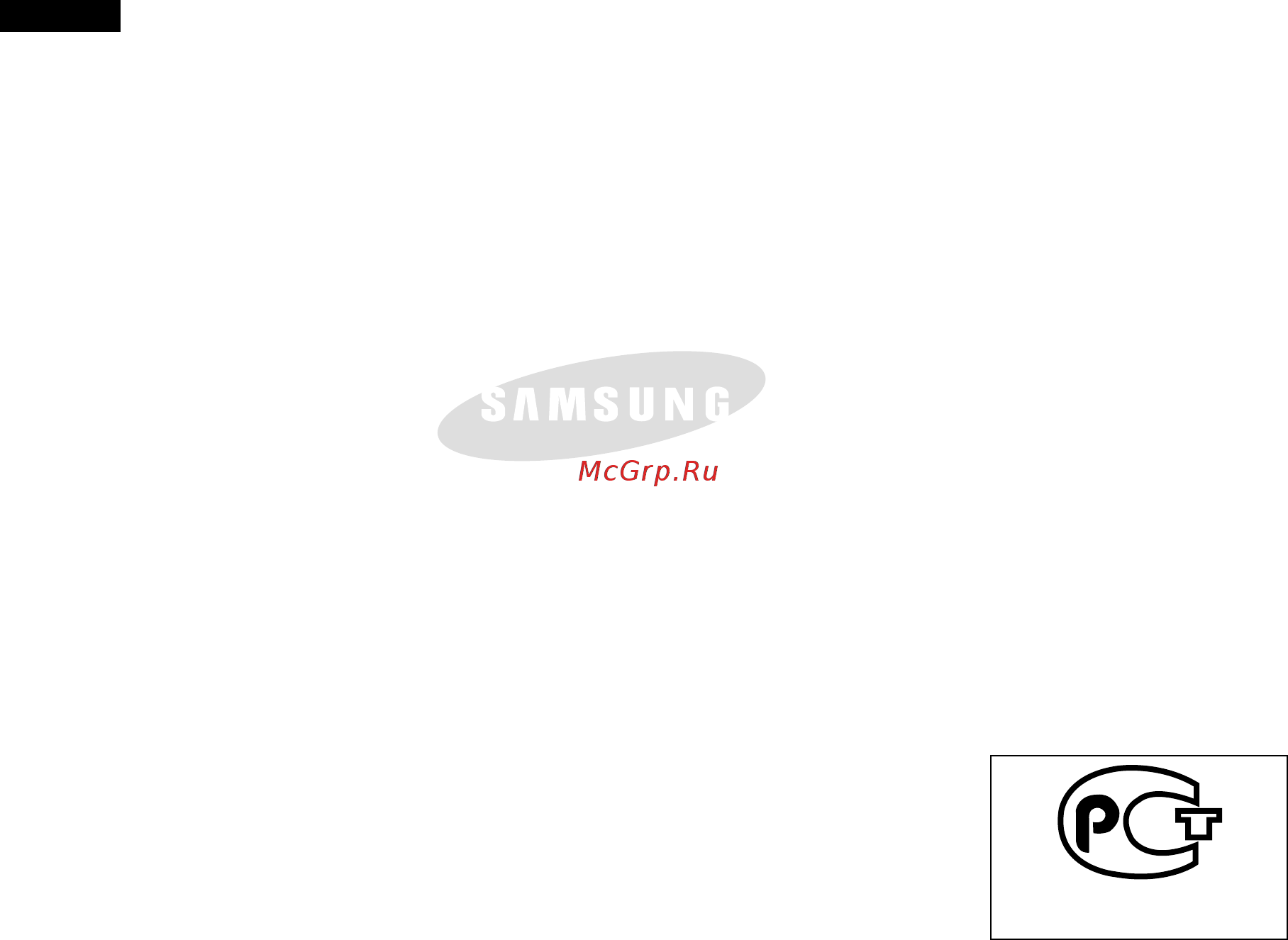 Samsung VP-D24i [106/106] Ая46