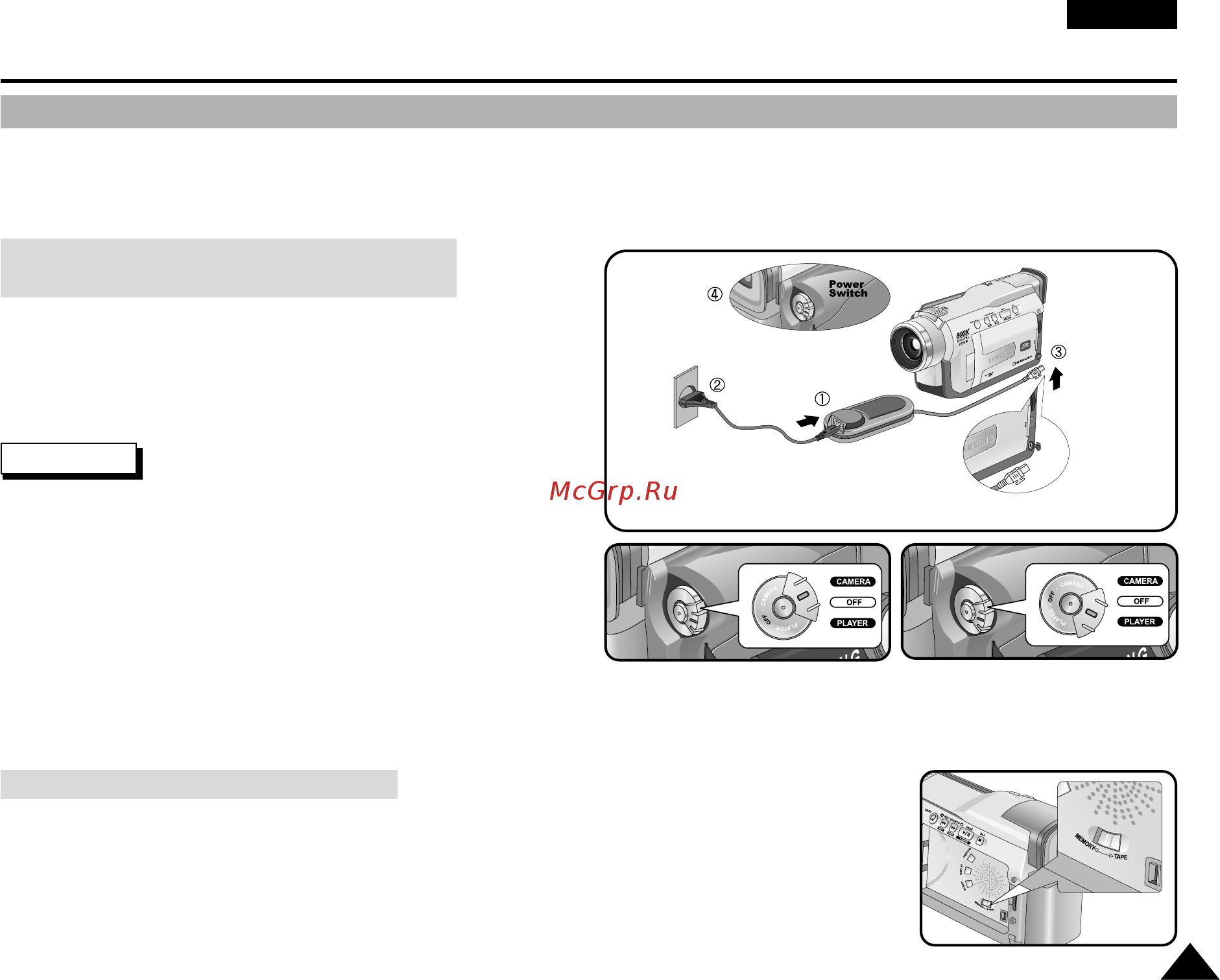Samsung VP-D24 [23/106] Подготовка к работе
