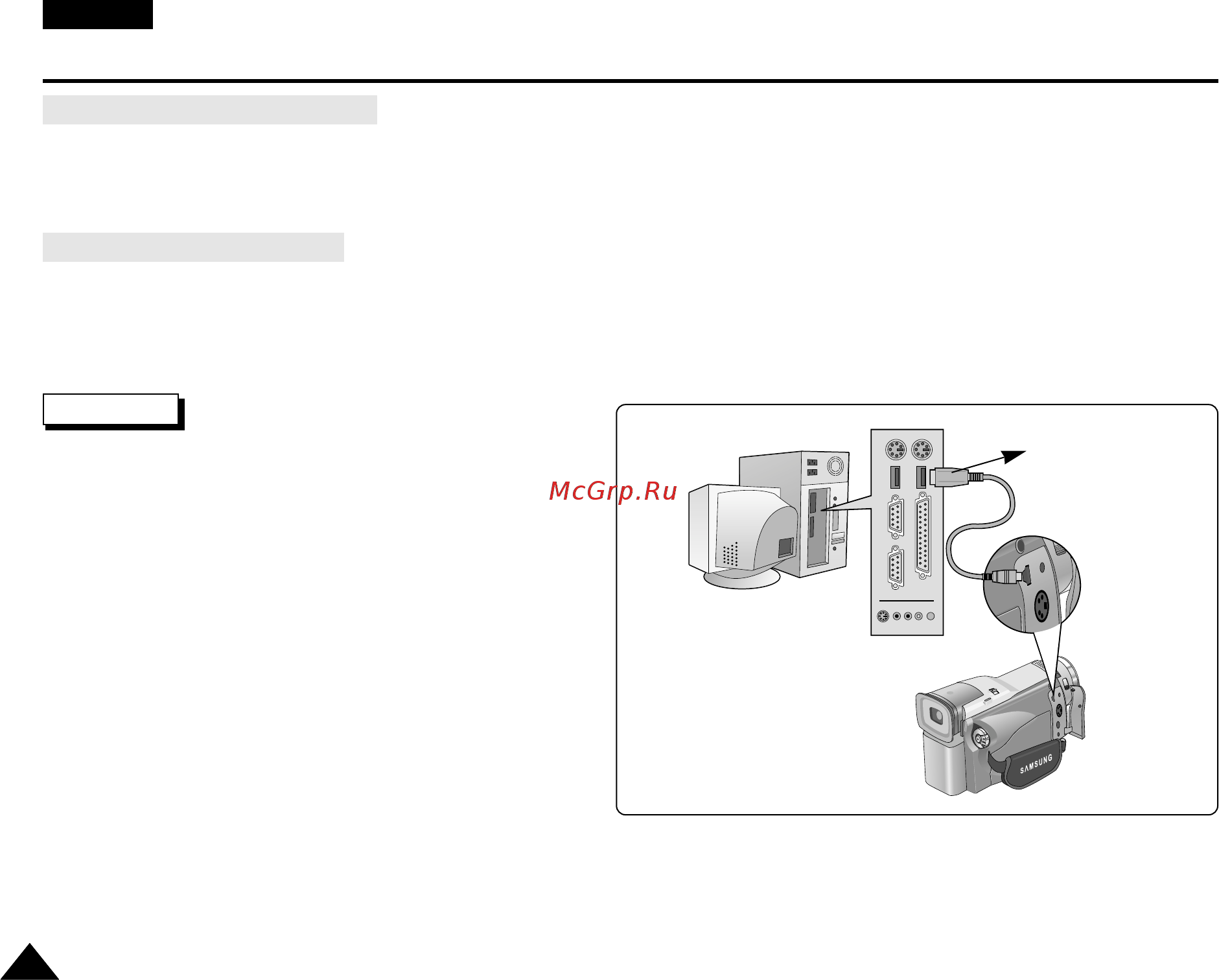 Samsung VP-D24i [82/106] Интерфейс usb