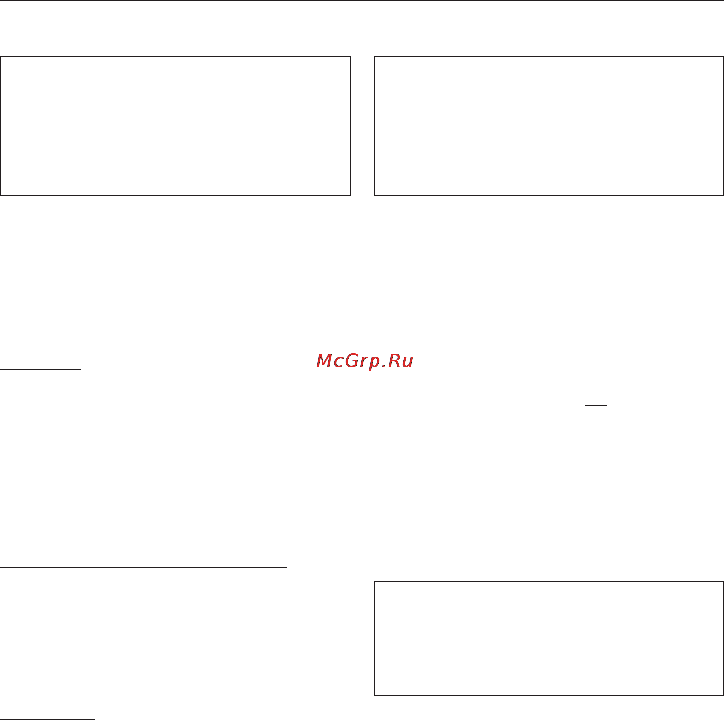 Miele PW 6065 Vario AV LW [35/48] Ðåæèì îæèäàíèÿ 35