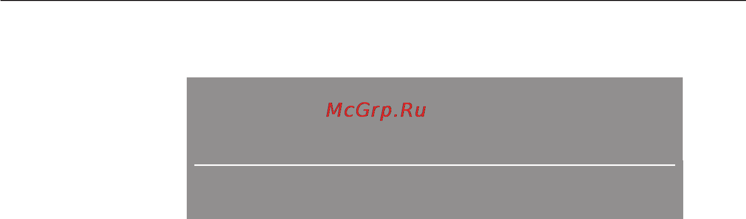 Miele PW 6065 Vario AV LW [37/48] Меню установки уровень пользователя