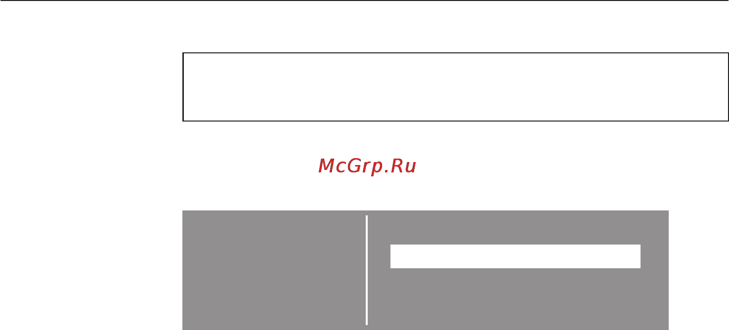 Miele PW 6065 Vario AV LW [38/48] Меню установки уровень пользователя