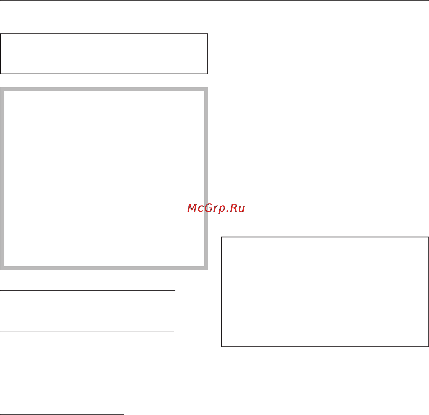 Miele PW 6065 Vario AV LW [46/48] Меню установки уровень пользователя