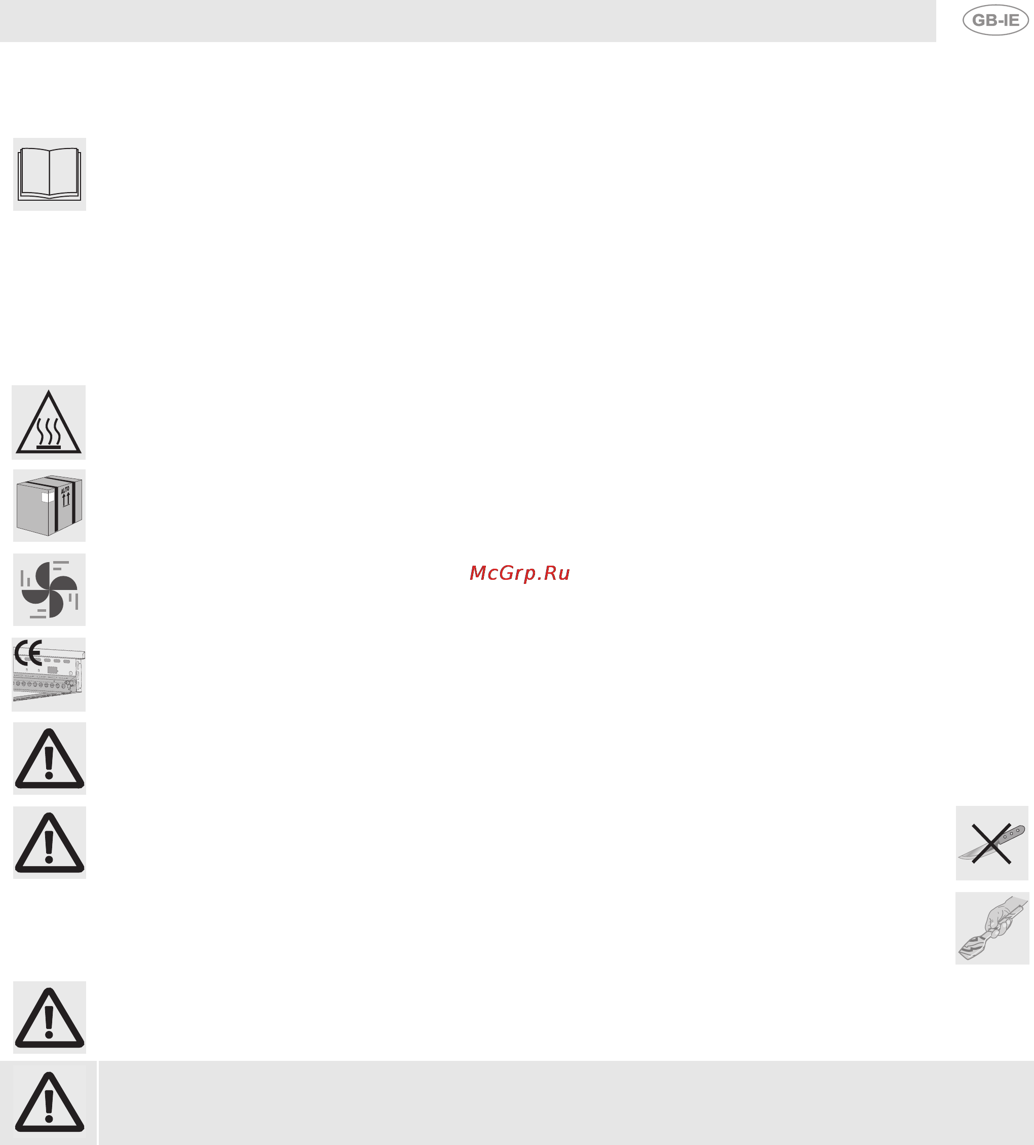 Smeg BQ61S [2/19] Precautions for use
