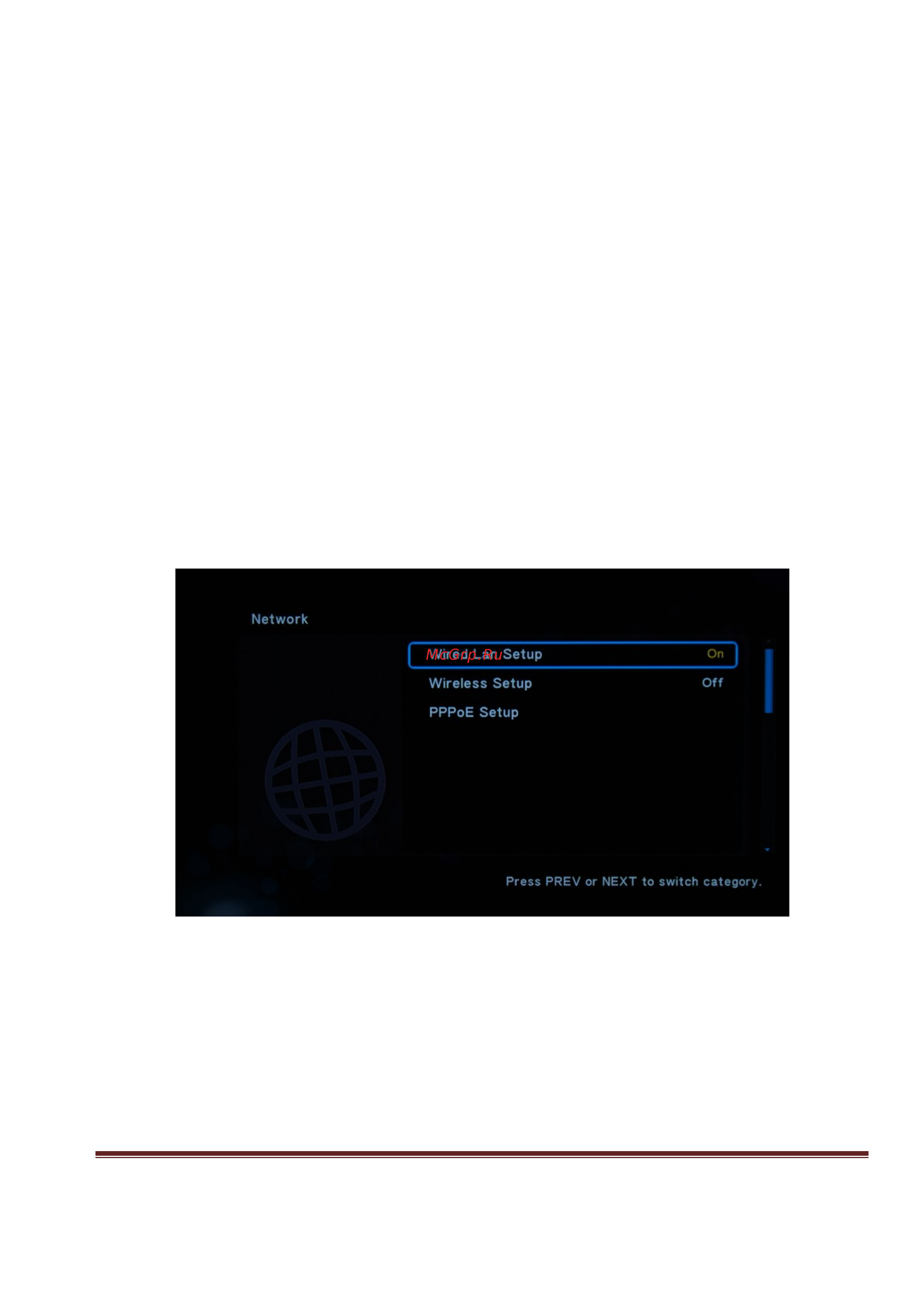 Iconbit HDS6L 1000GB [10/28] Настройки сети