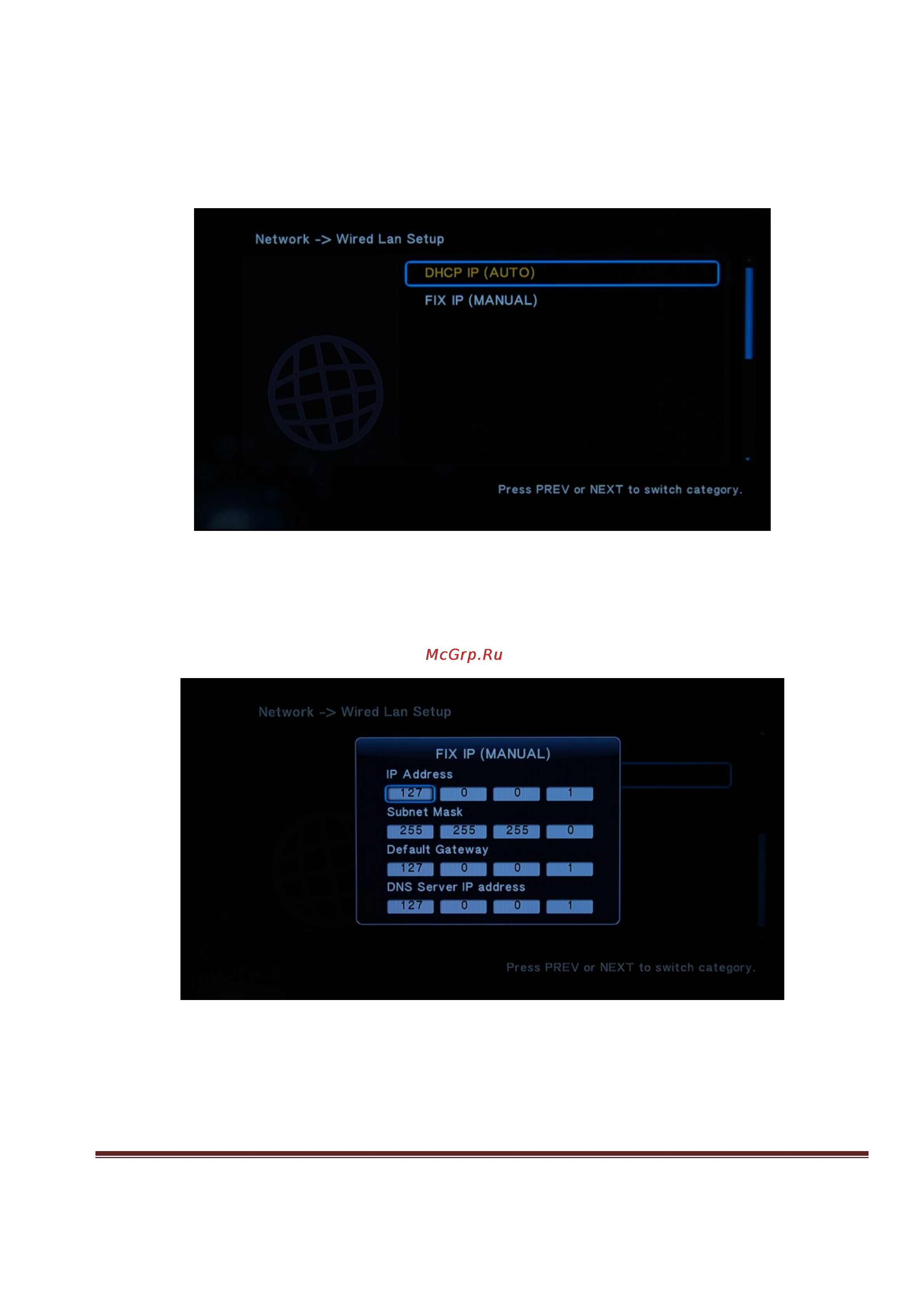 Iconbit HDS6L 1000GB [11/28] Беспроводная сеть wi fi