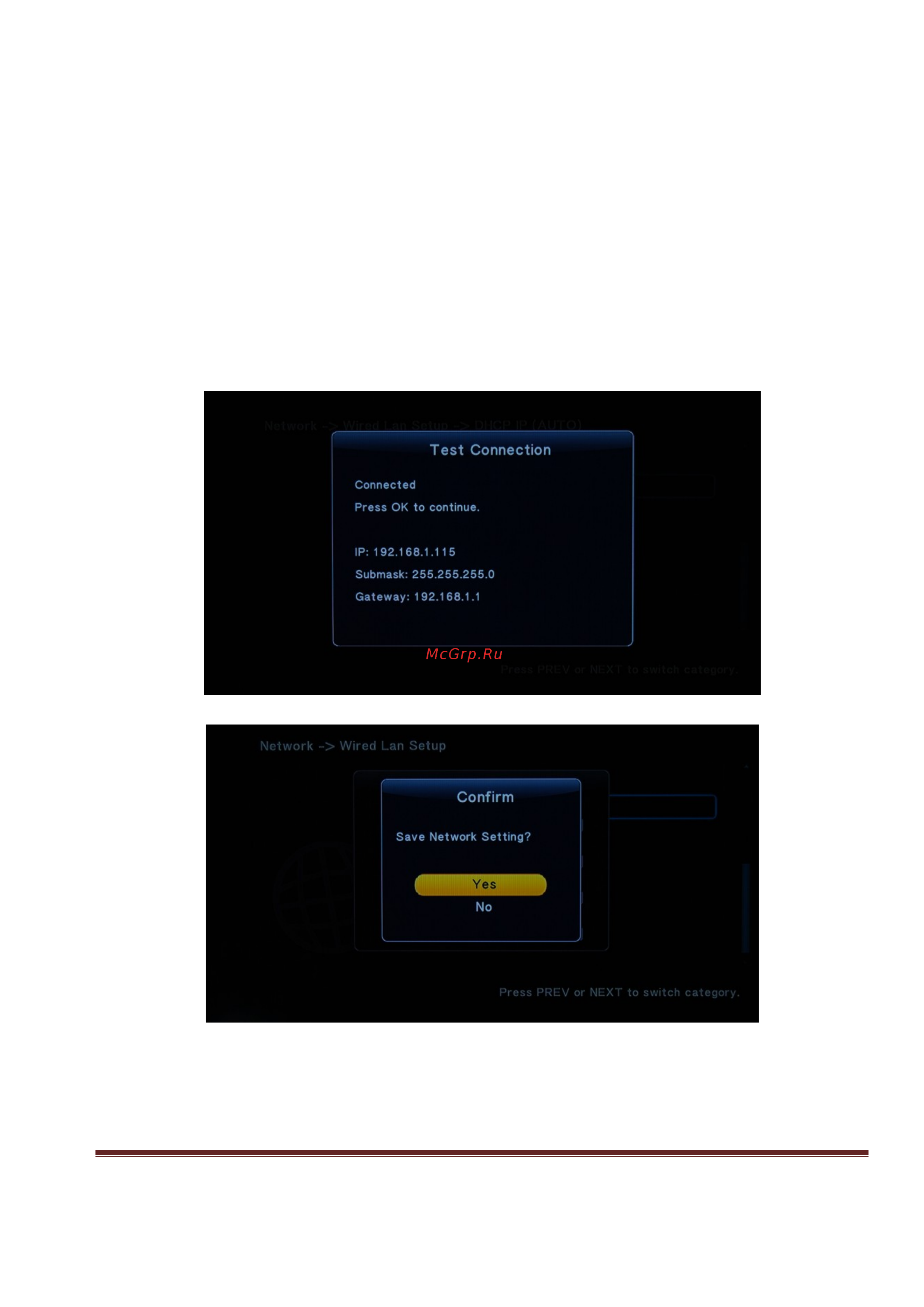 Iconbit HDS6L 1000GB Инструкция по эксплуатации онлайн [13/28] 17093