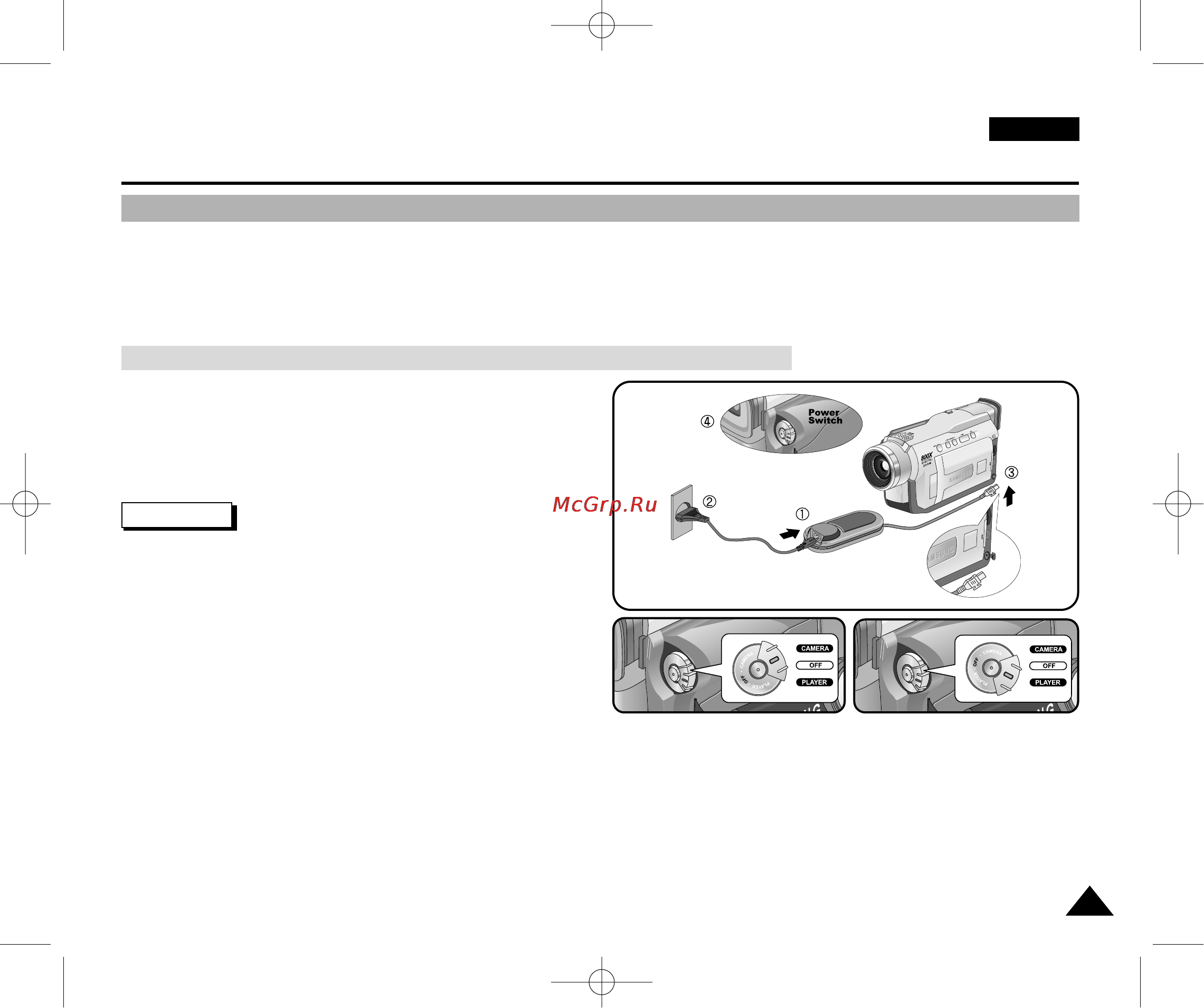Samsung VP-D21 [23/90] Подготовка к работе