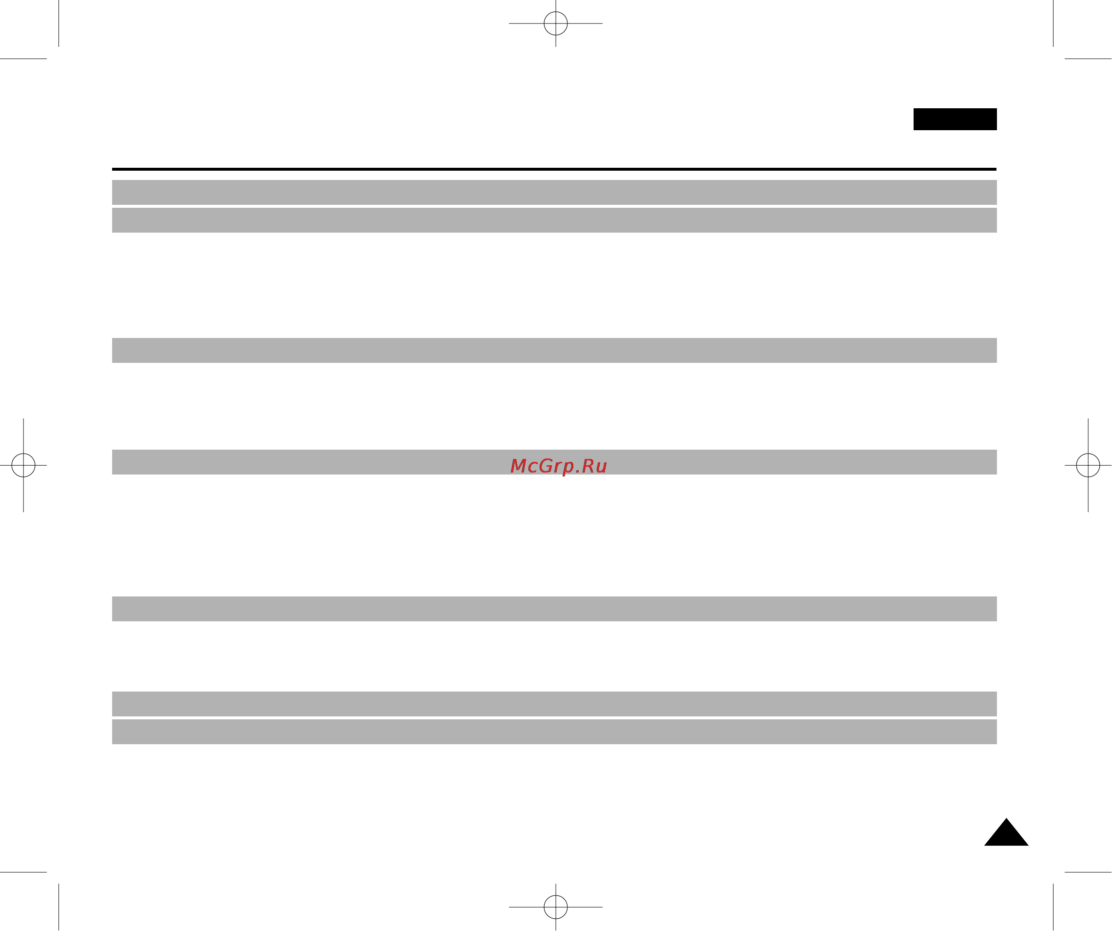 Samsung VP-D21 [5/90] Интерфейс usb только модели vp d21 d2h 80