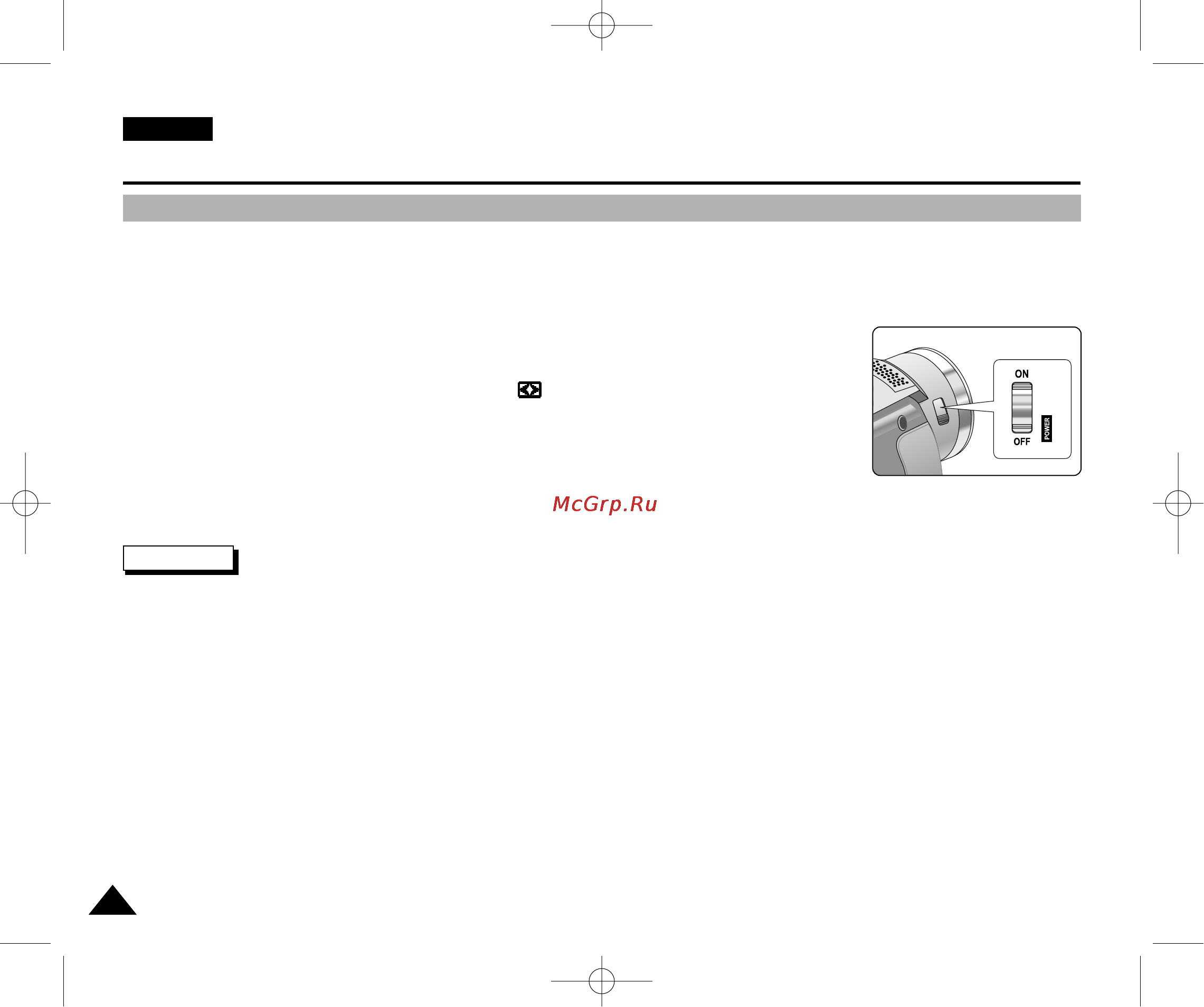 Samsung VP-D21i [66/90] Дополнительные возможности при съемке_________