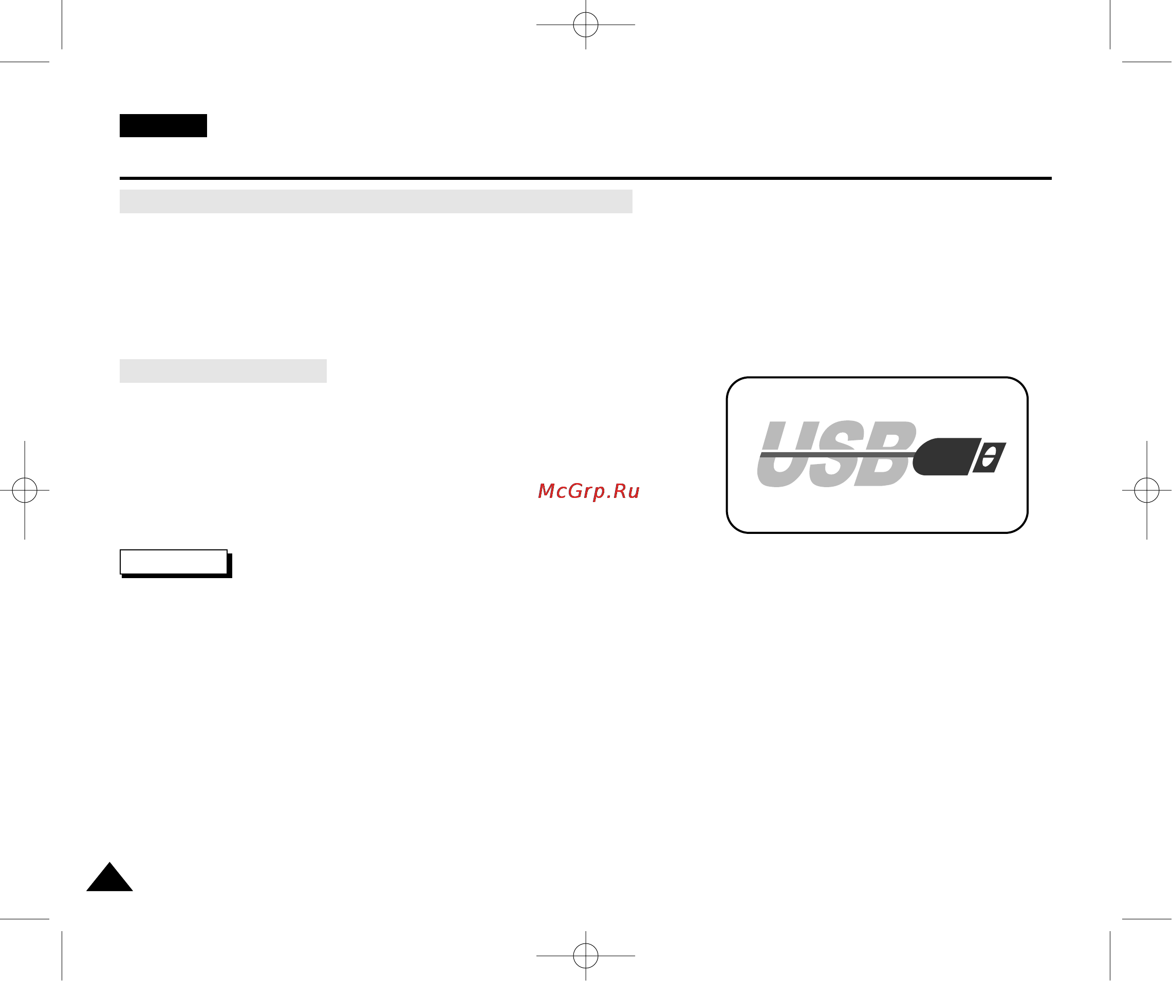 Samsung VP-D21 [80/90] Интерфейс usb только модели d21 d21 i