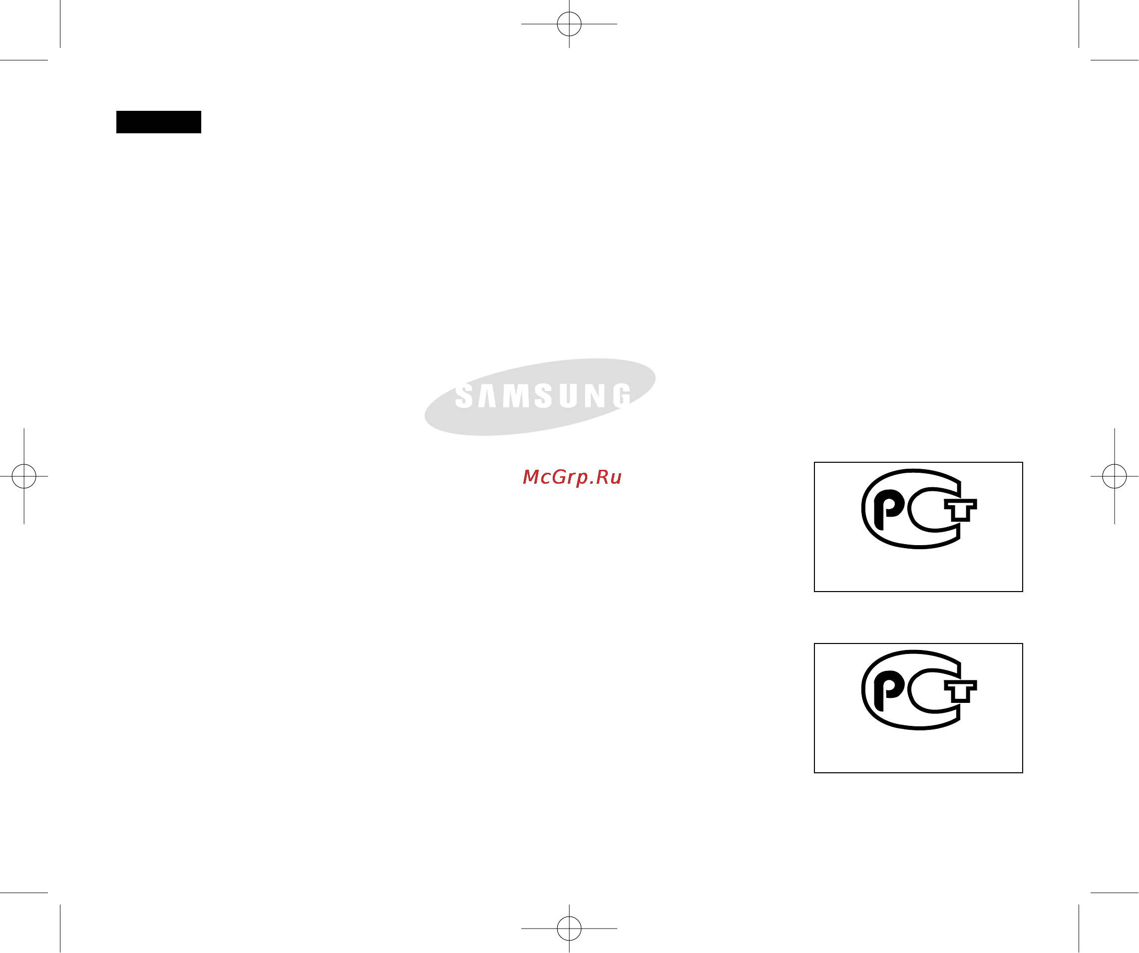 Samsung VP-D21i [90/90] Ая46