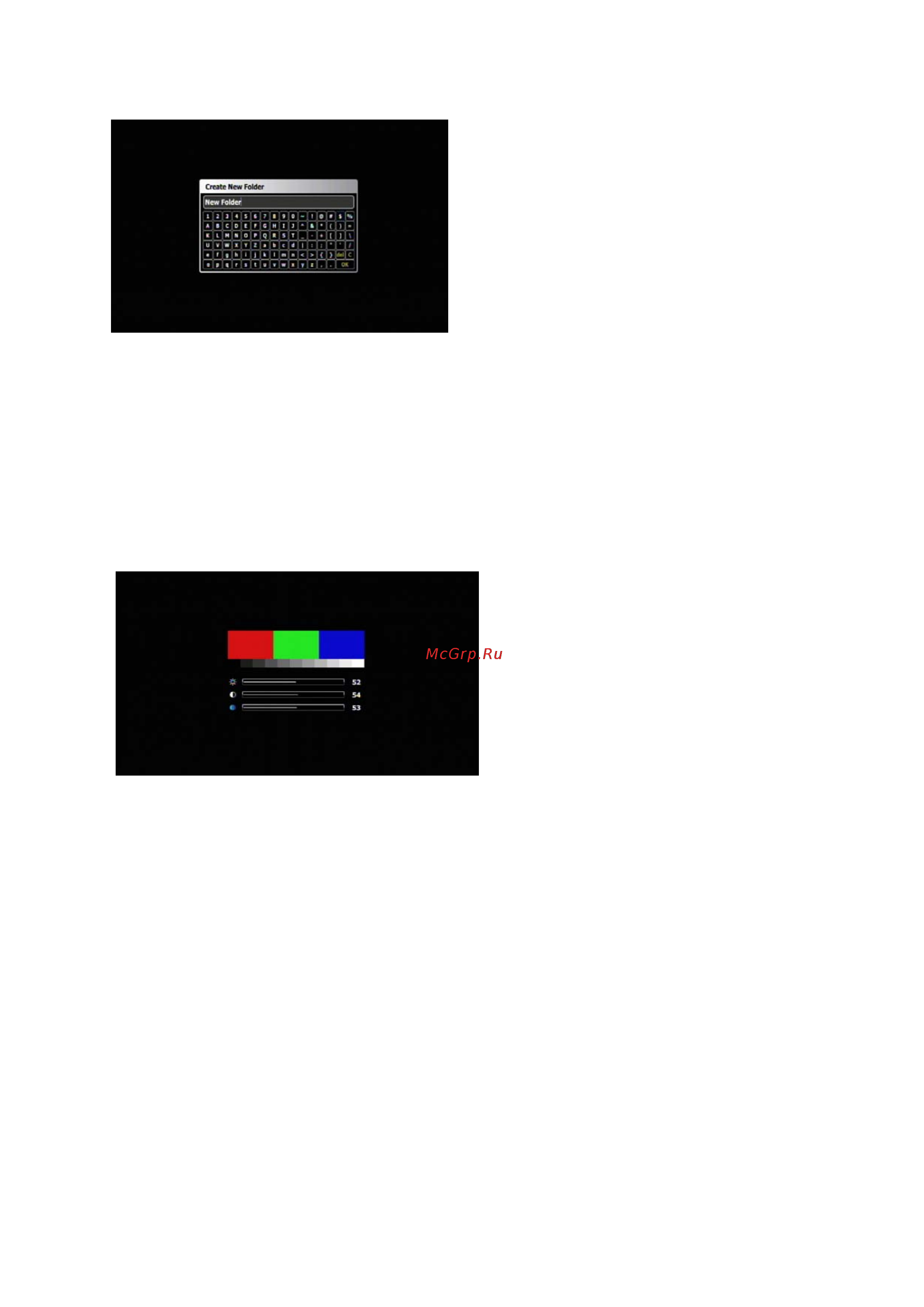 Iconbit HD280 HDMI [18/22] Setup меню настроек