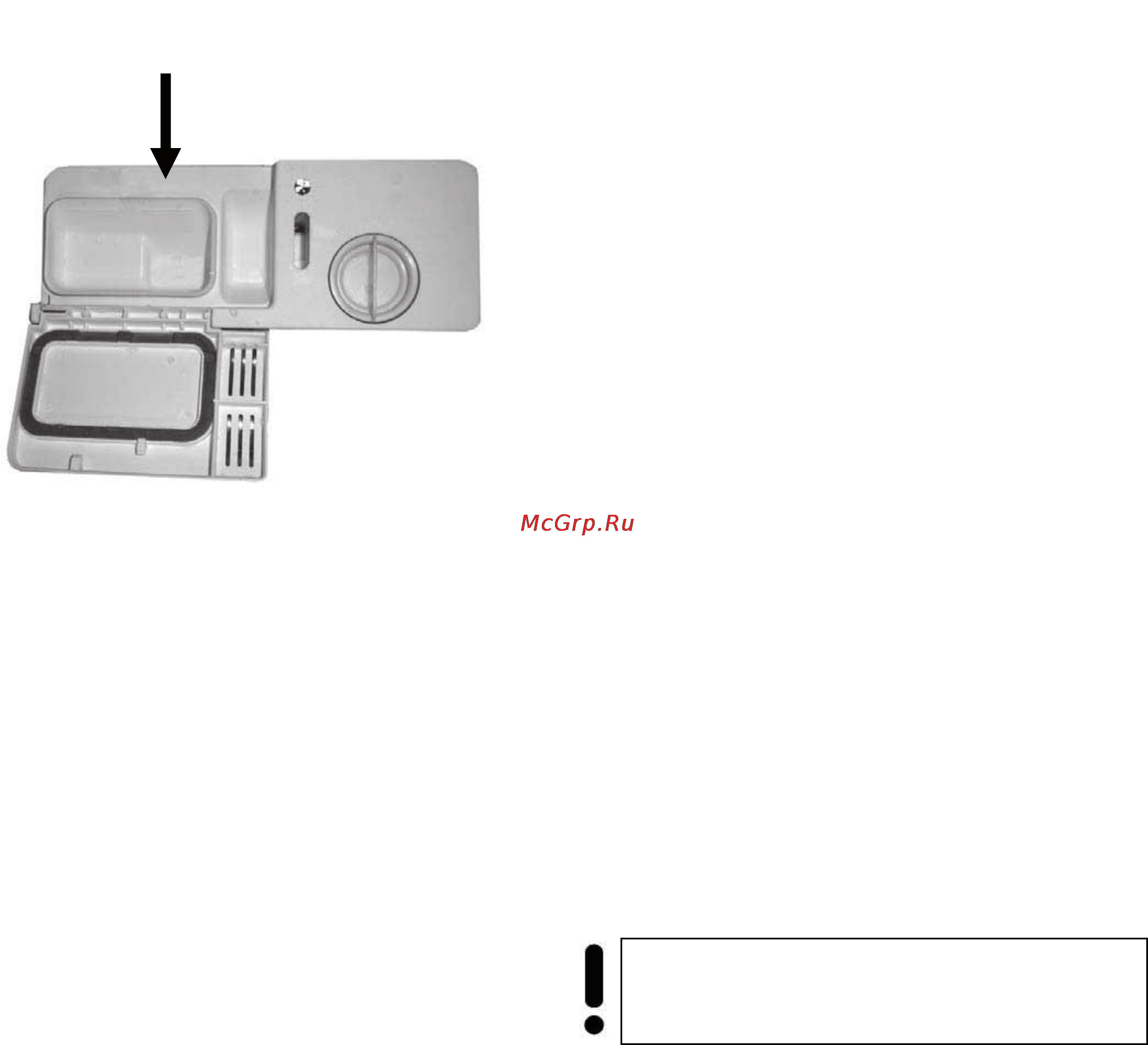 Kaiser S45E70 [36/84] Detergent dispenser