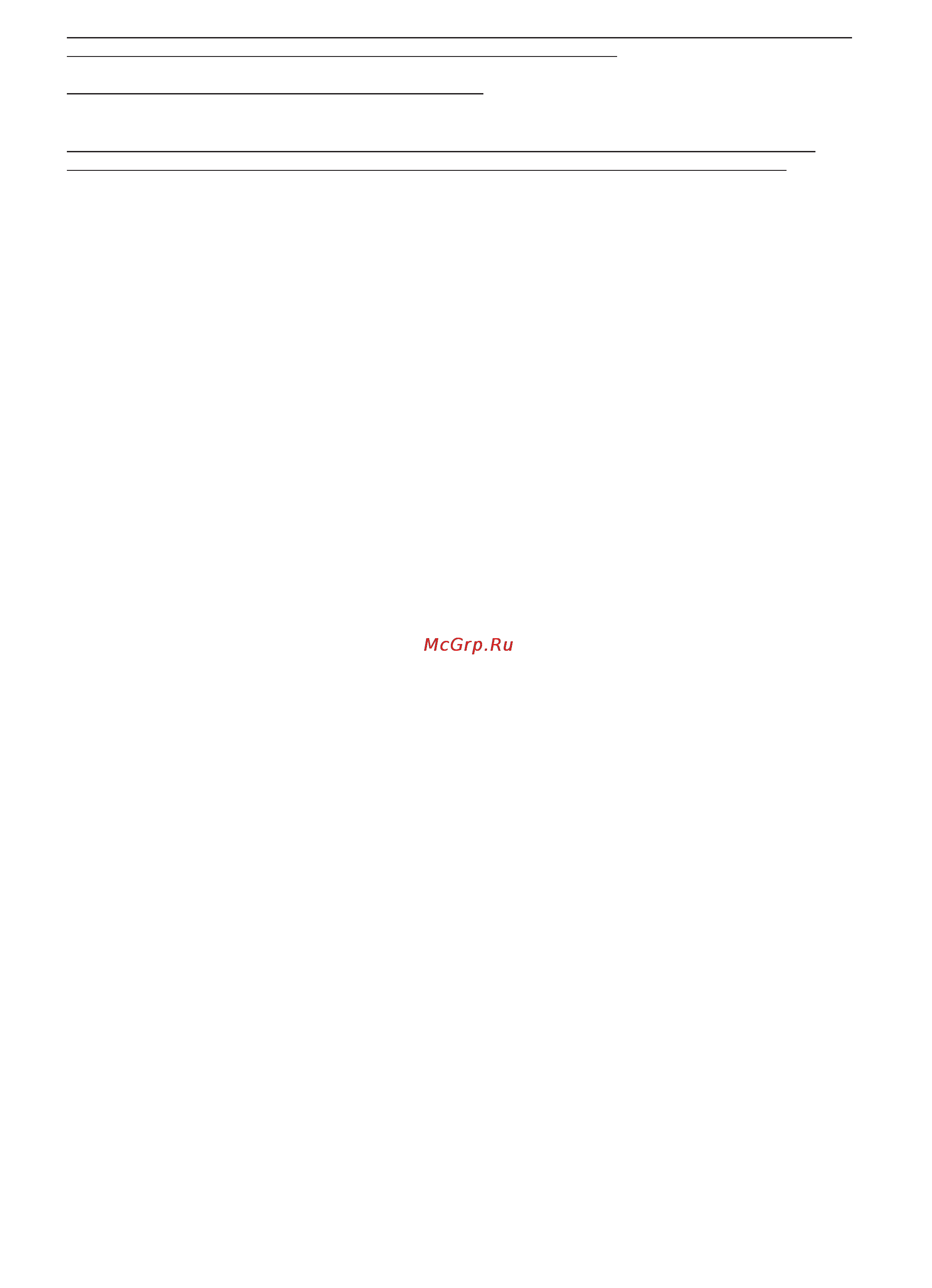 Kaiser S45E70 [79/84] 095 488 75 10 488 76 10