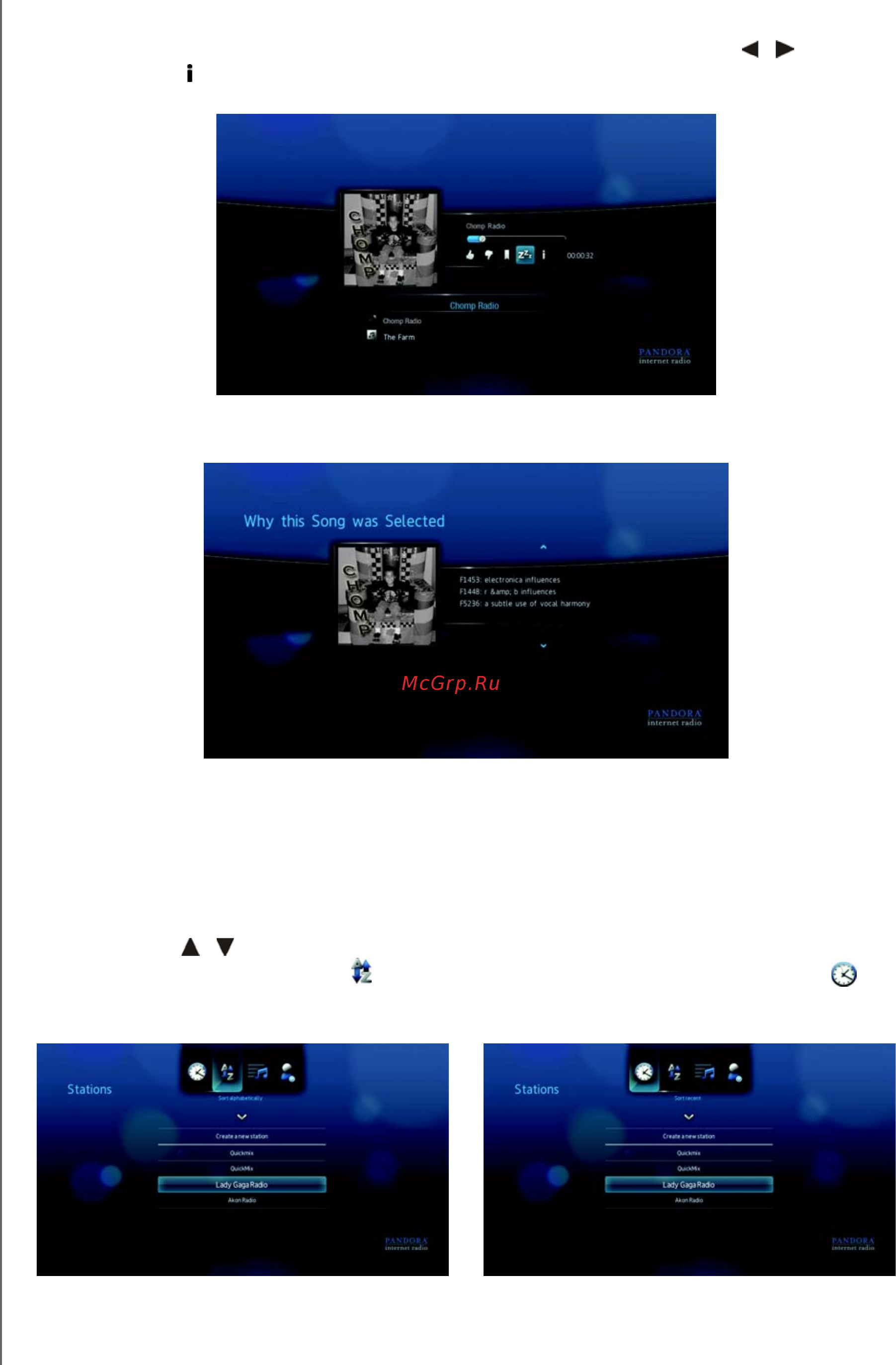 Western Digital WD TV LIVE [108/183] Сортировка станций pandora