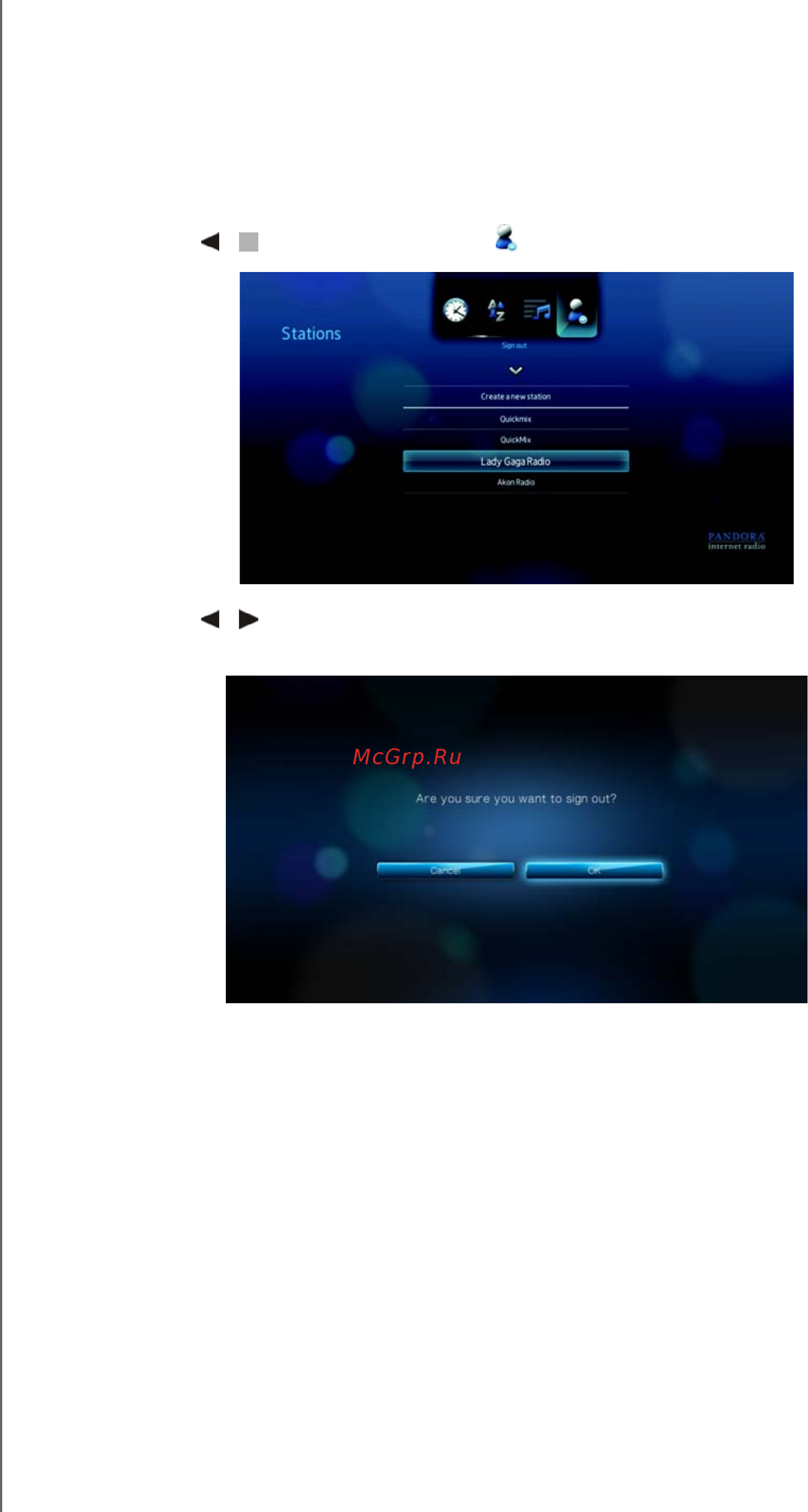 Western Digital WD TV LIVE [109/183] Выход из pandora
