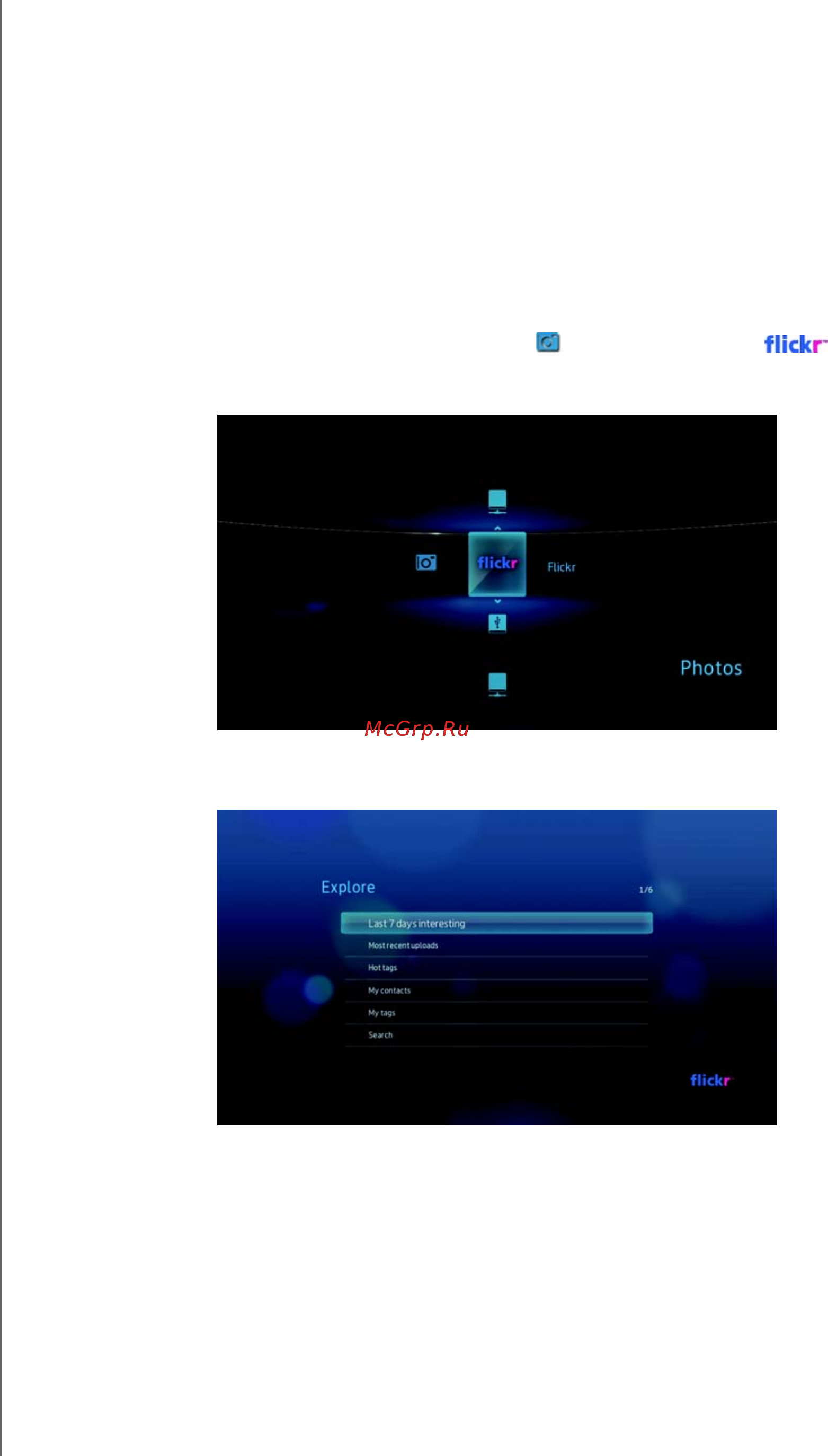 Western Digital WD TV LIVE [110/183] Flickr