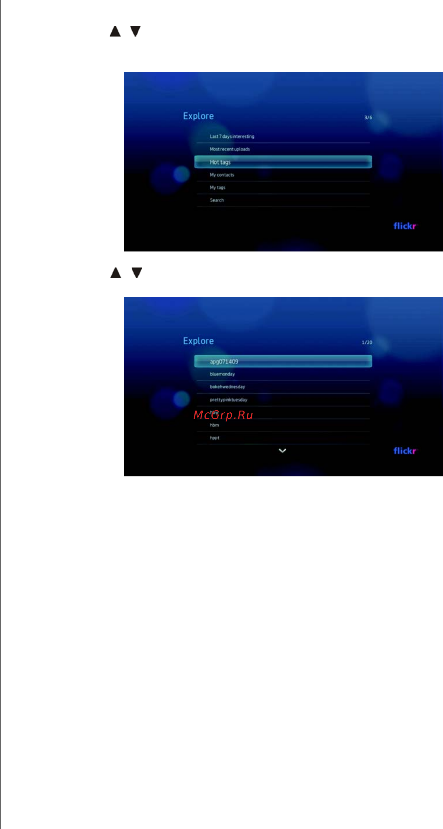 Western Digital WD TV LIVE Инструкция по эксплуатации онлайн [112/183] 17107