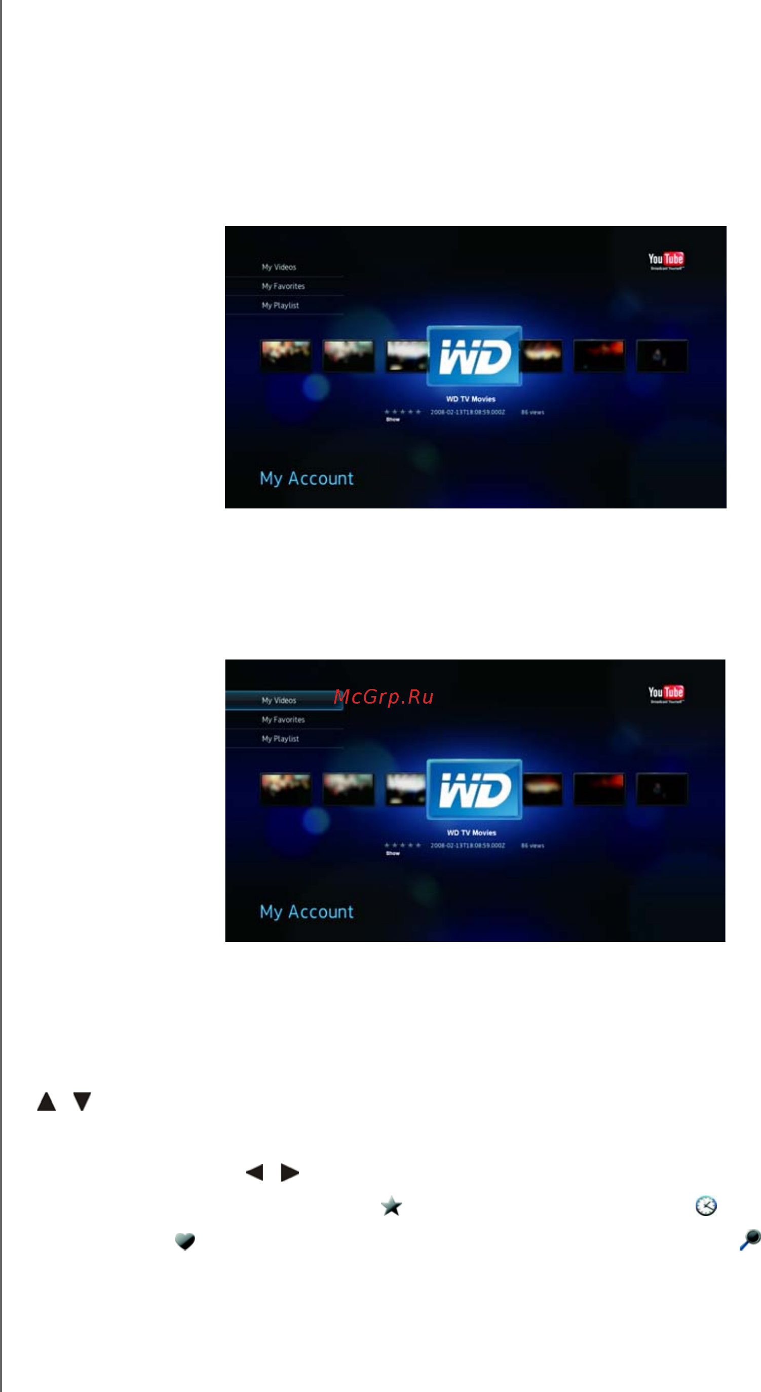 Western Digital WD TV LIVE [121/183] Моя учетная запись