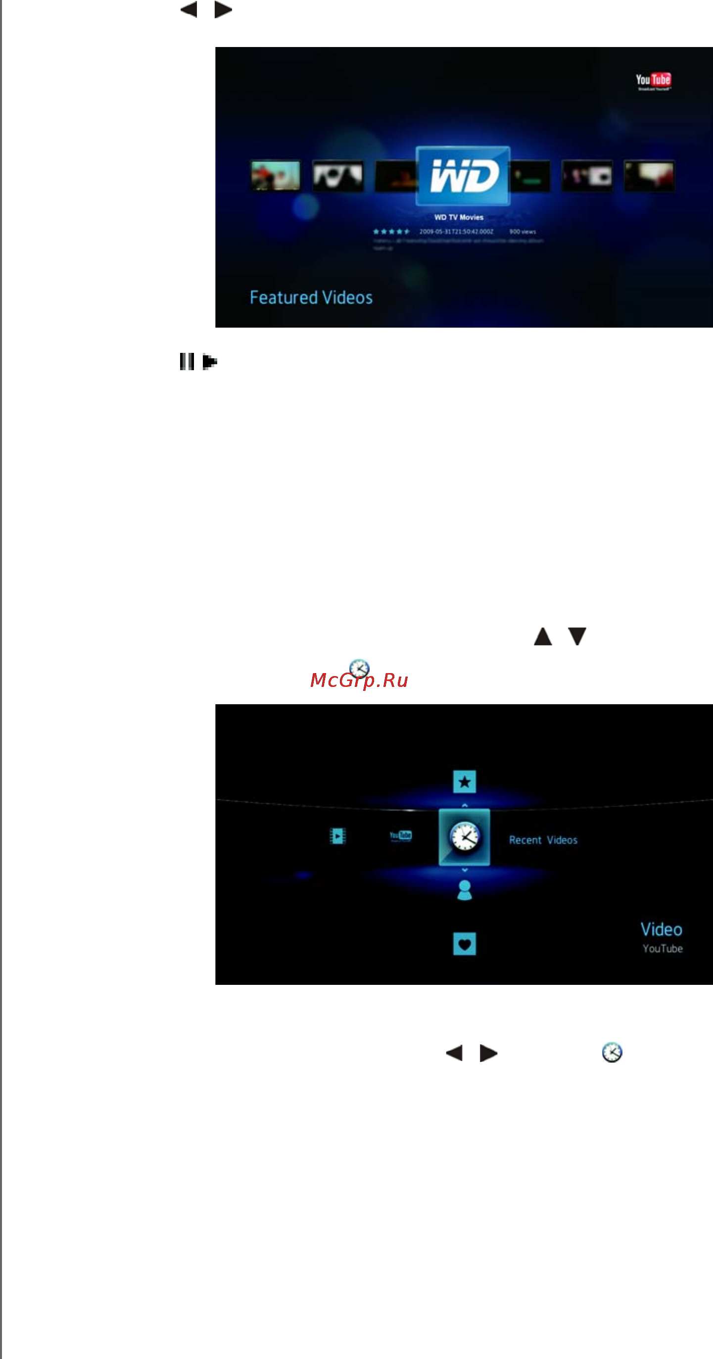 Western Digital WD TV LIVE [123/183] Недавно добавленные видеоролики