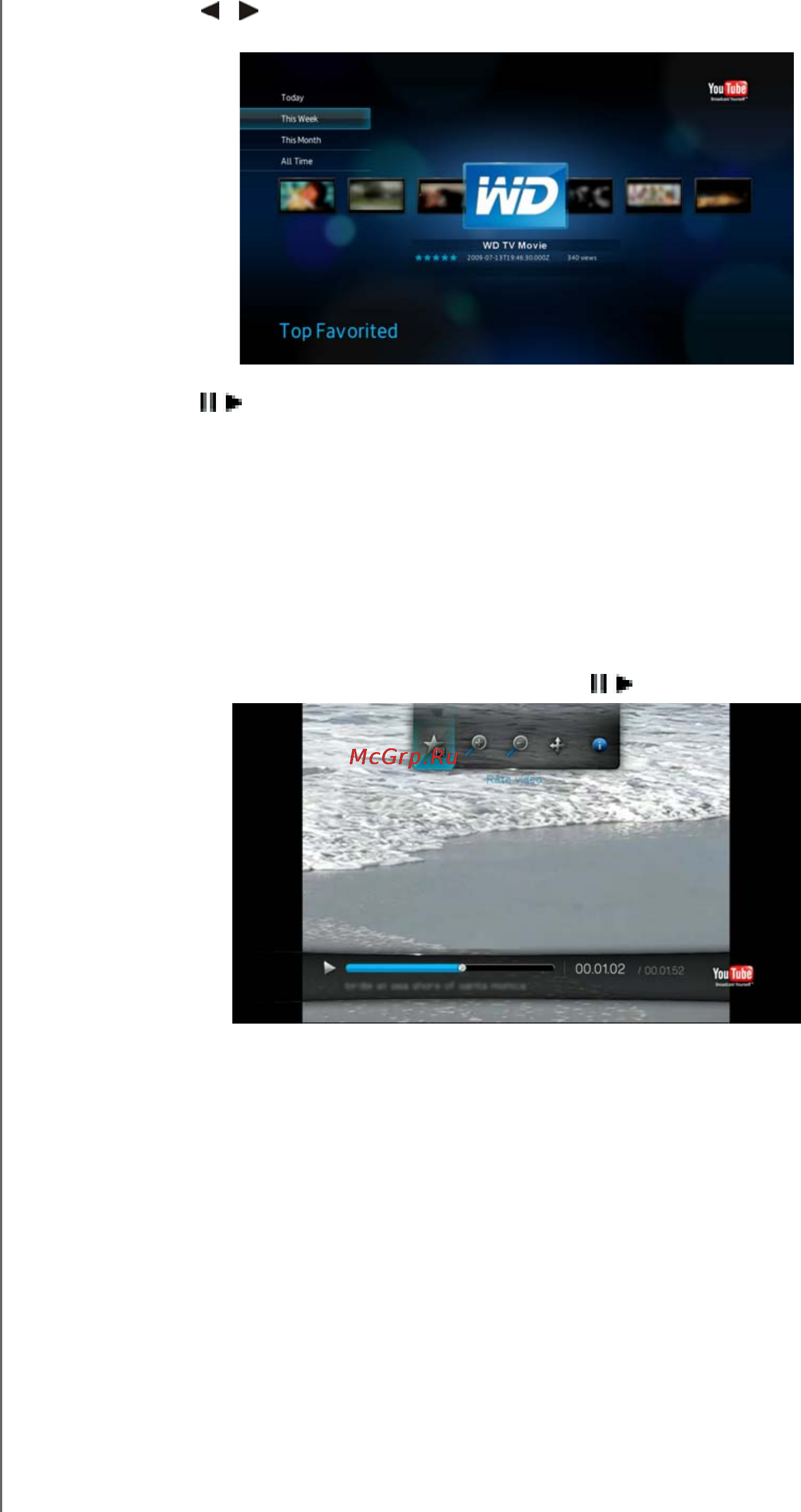Western Digital WD TV LIVE [125/183] Плеер youtube