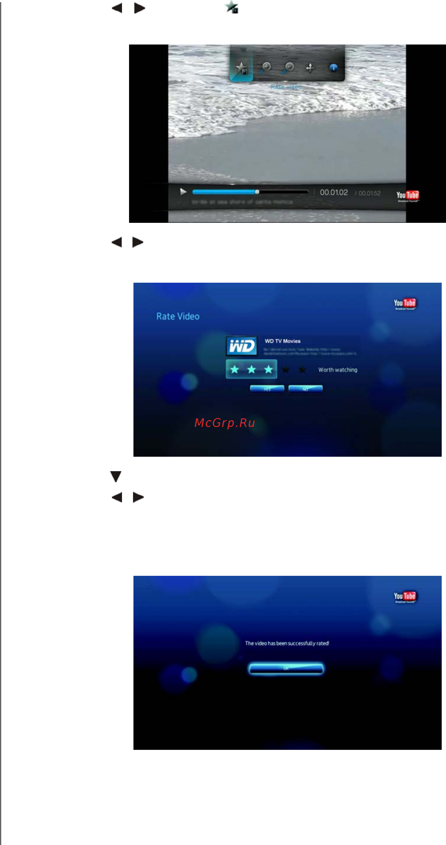 Western Digital WD TV LIVE Инструкция по эксплуатации онлайн [128/183] 17107