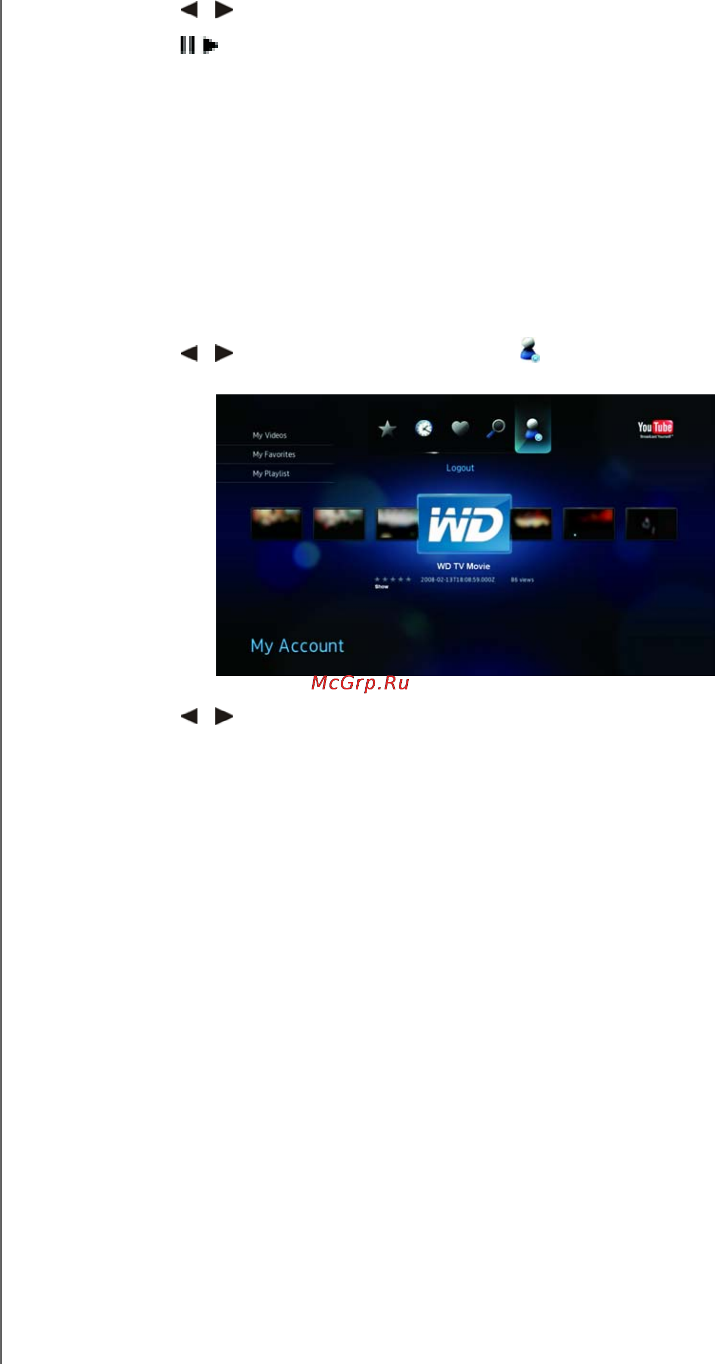 Western Digital WD TV LIVE [131/183] Выход из youtube