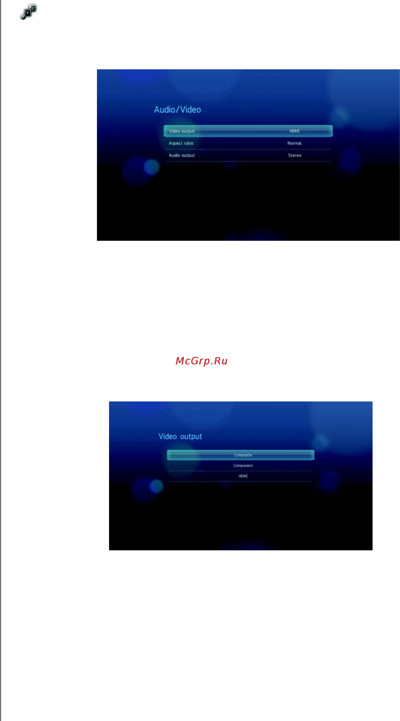 Western Digital WD TV LIVE [141/183] Аудио видео