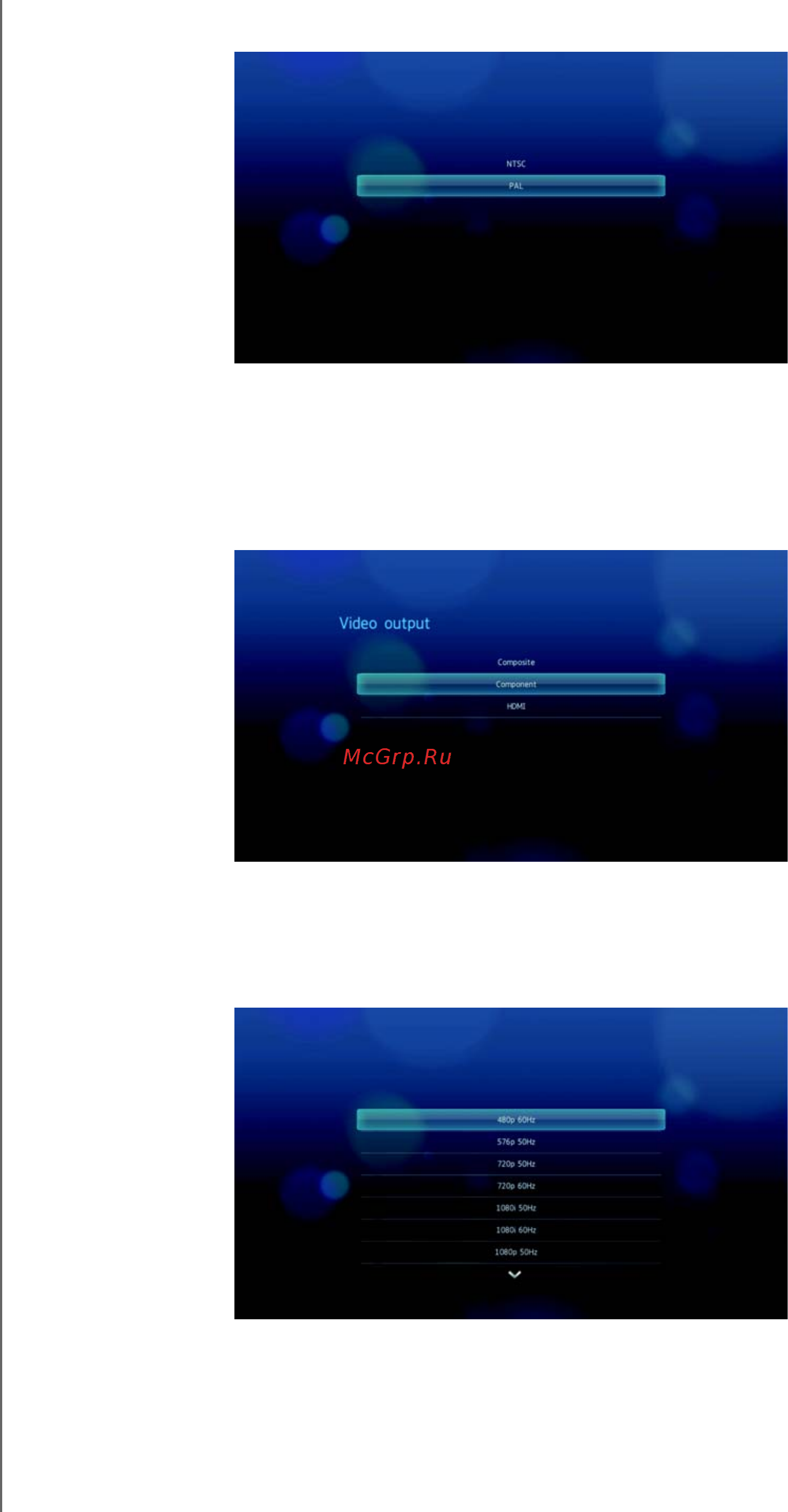 Western Digital WD TV LIVE [142/183] Компонентный