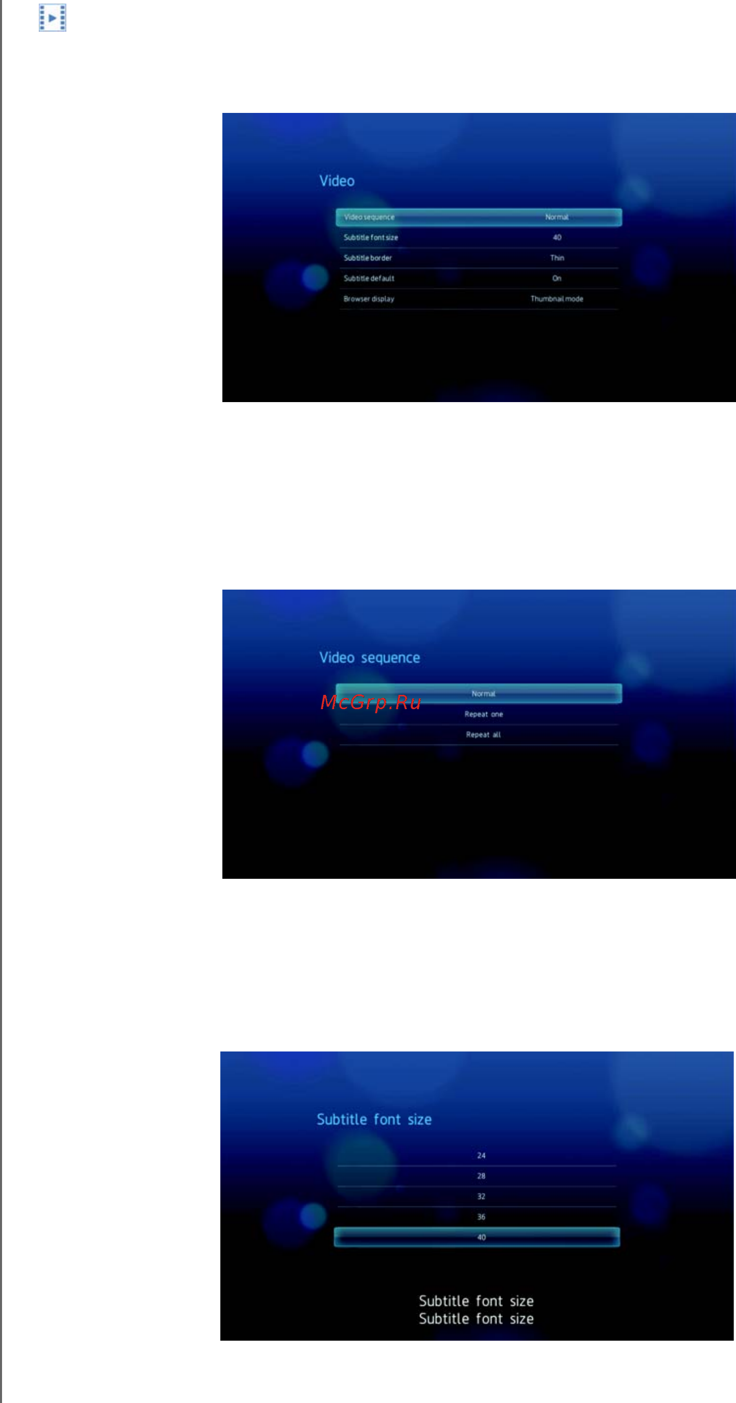 Western Digital WD TV LIVE [147/183] Видео