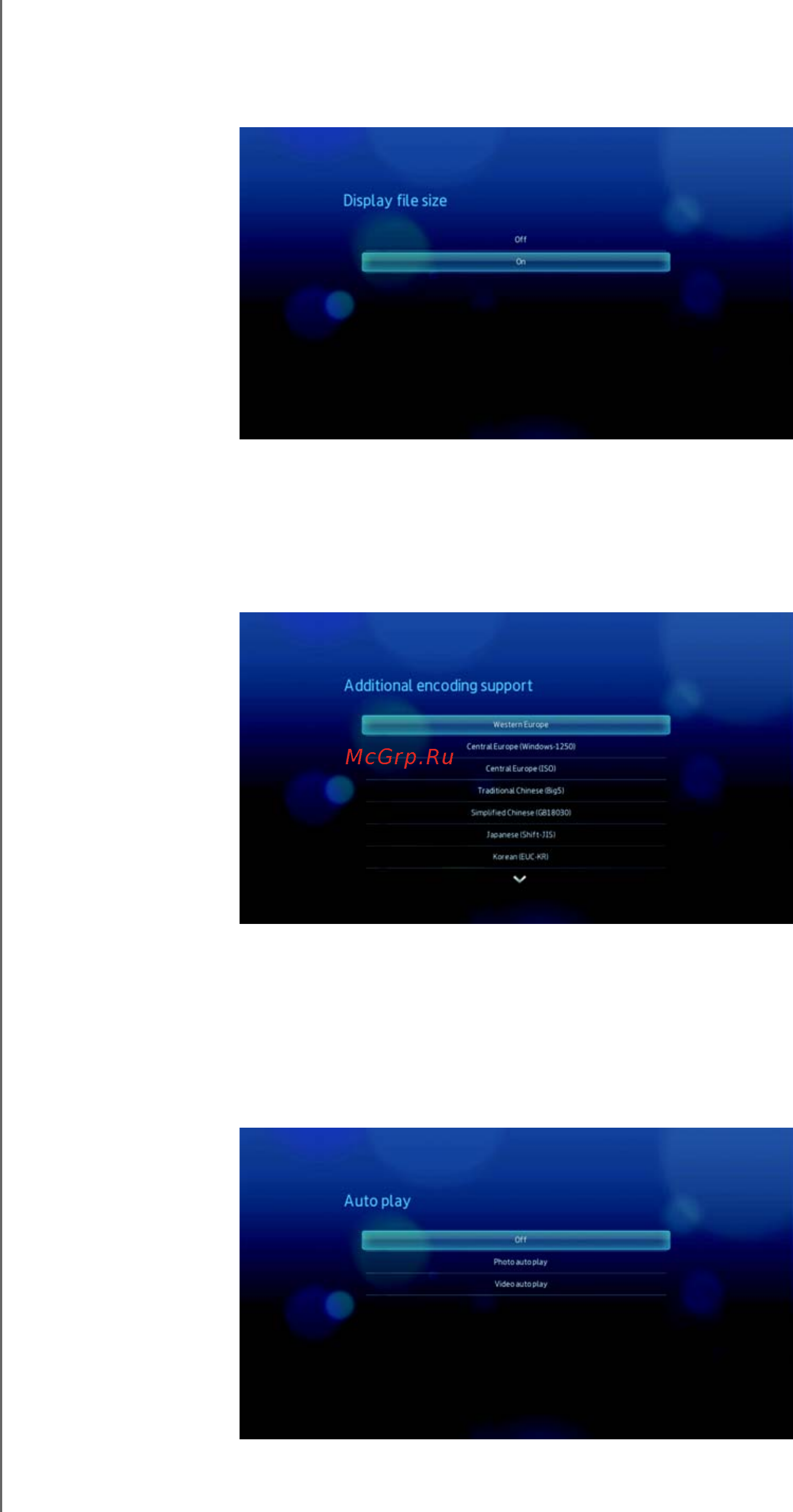 Western Digital WD TV LIVE [154/183] Отображать размер файла