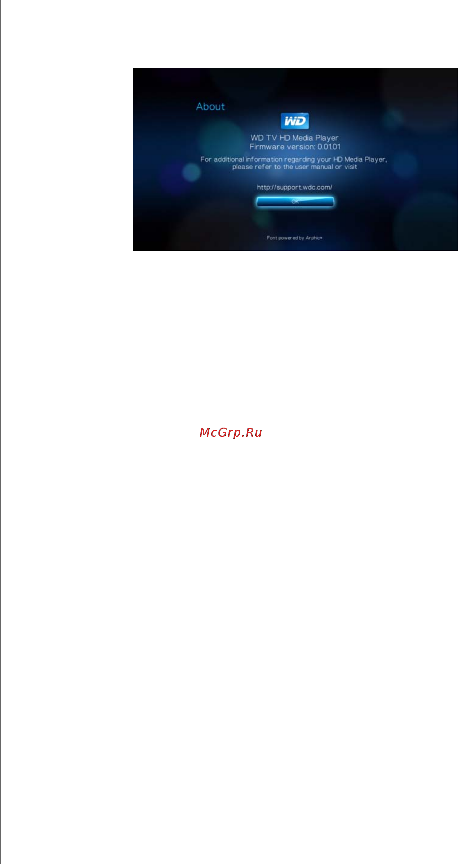 Western Digital BAAP0000NBK-EESN [158/183] Об изделии