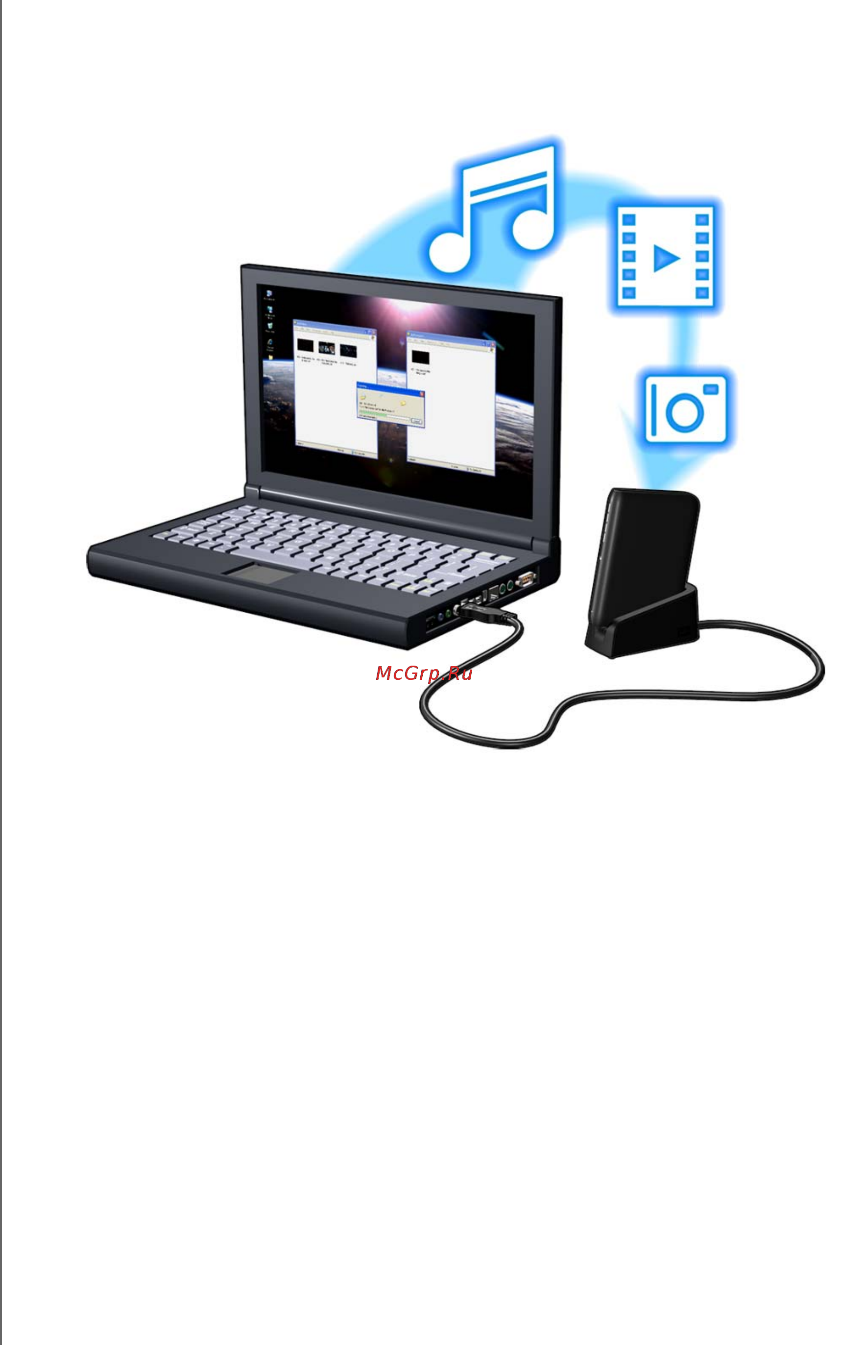 Western Digital WD TV LIVE [19/183] Шаг 1 копирование файлов на usb накопитель