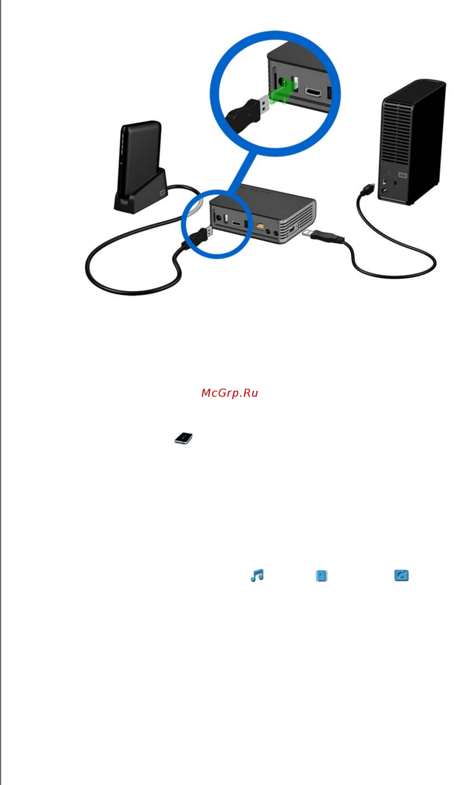 Western Digital WD TV LIVE Инструкция по эксплуатации онлайн [26/183] 17107
